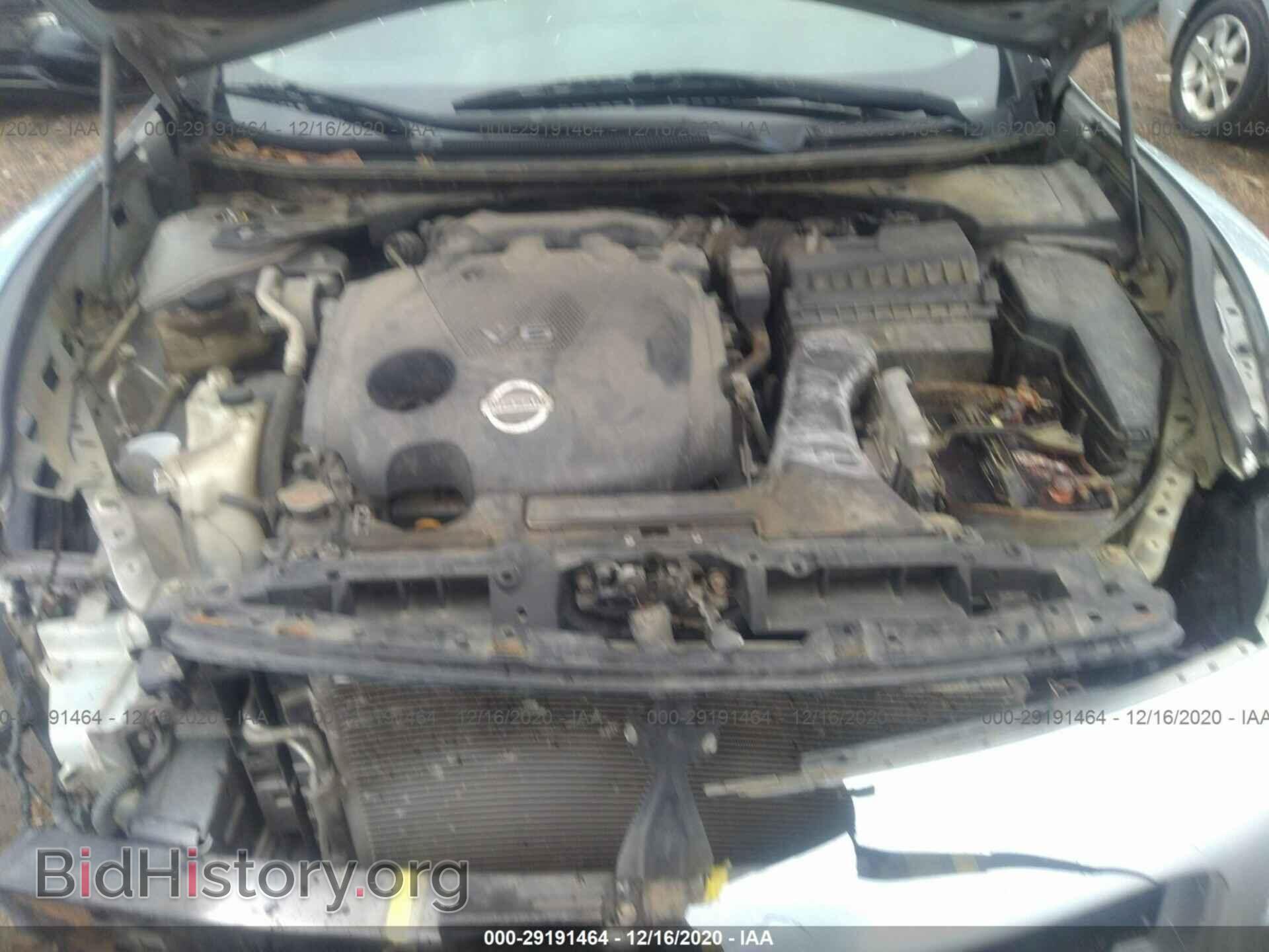 2014 NISSAN MAXIMA - VIN: 1N4AA5AP0EC493684 - Фото 10