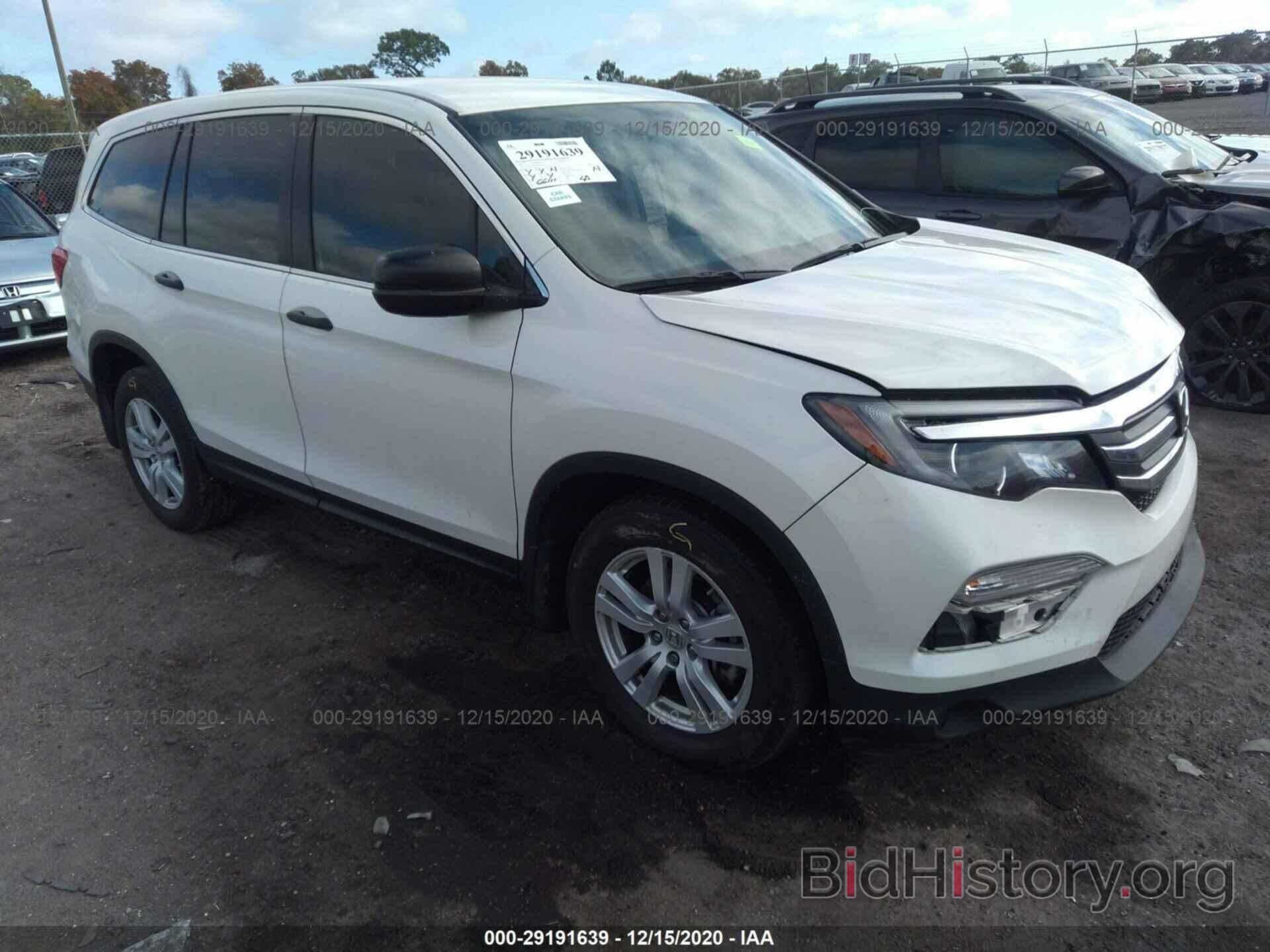 Photo 5FNYF5H15HB039370 - HONDA PILOT 2017