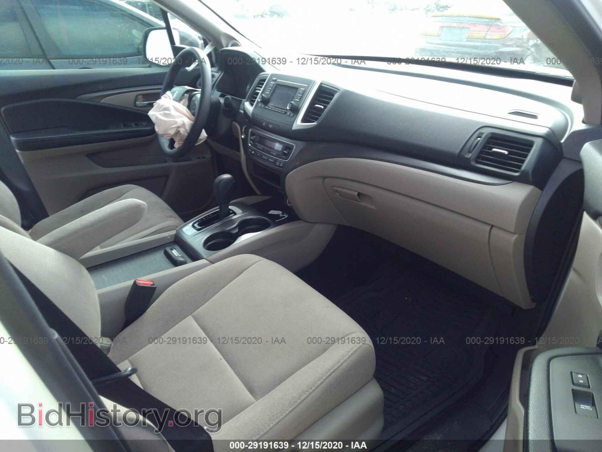 2017 HONDA PILOT - VIN: 5FNYF5H15HB039370 - Фото 5