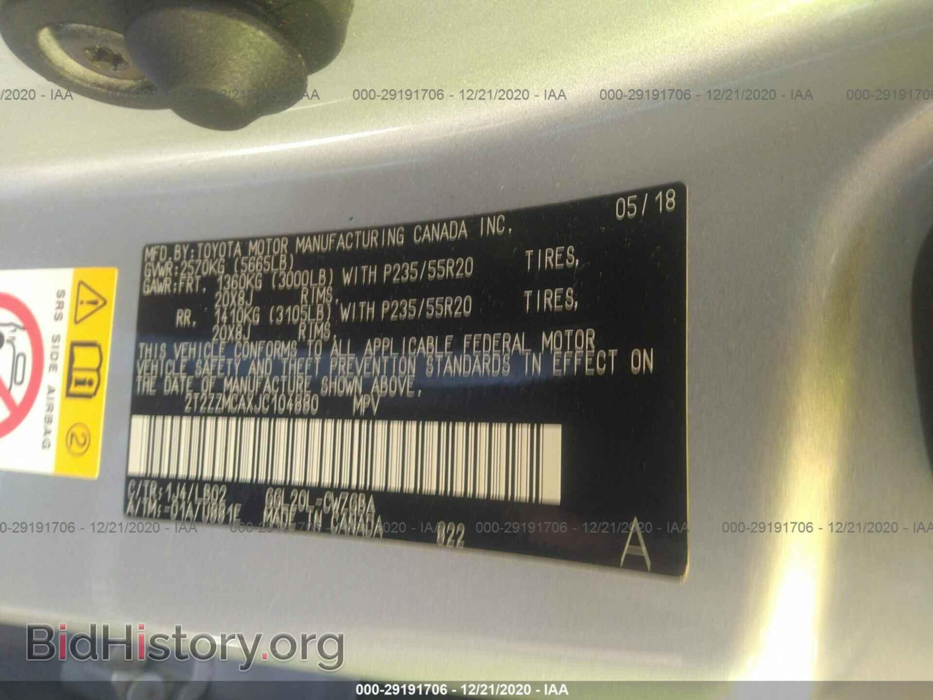 2018 LEXUS RX - VIN: 2T2ZZMCAXJC104880 - Фото 9