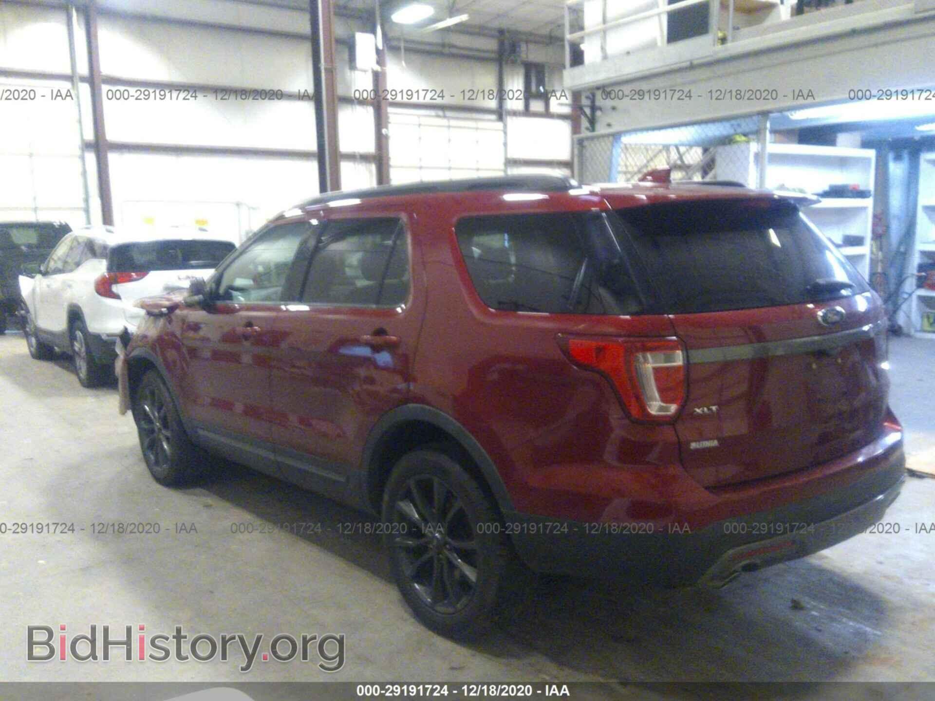 2017 FORD EXPLORER - VIN: 1FM5K8D86HGC66104 - Photo 3