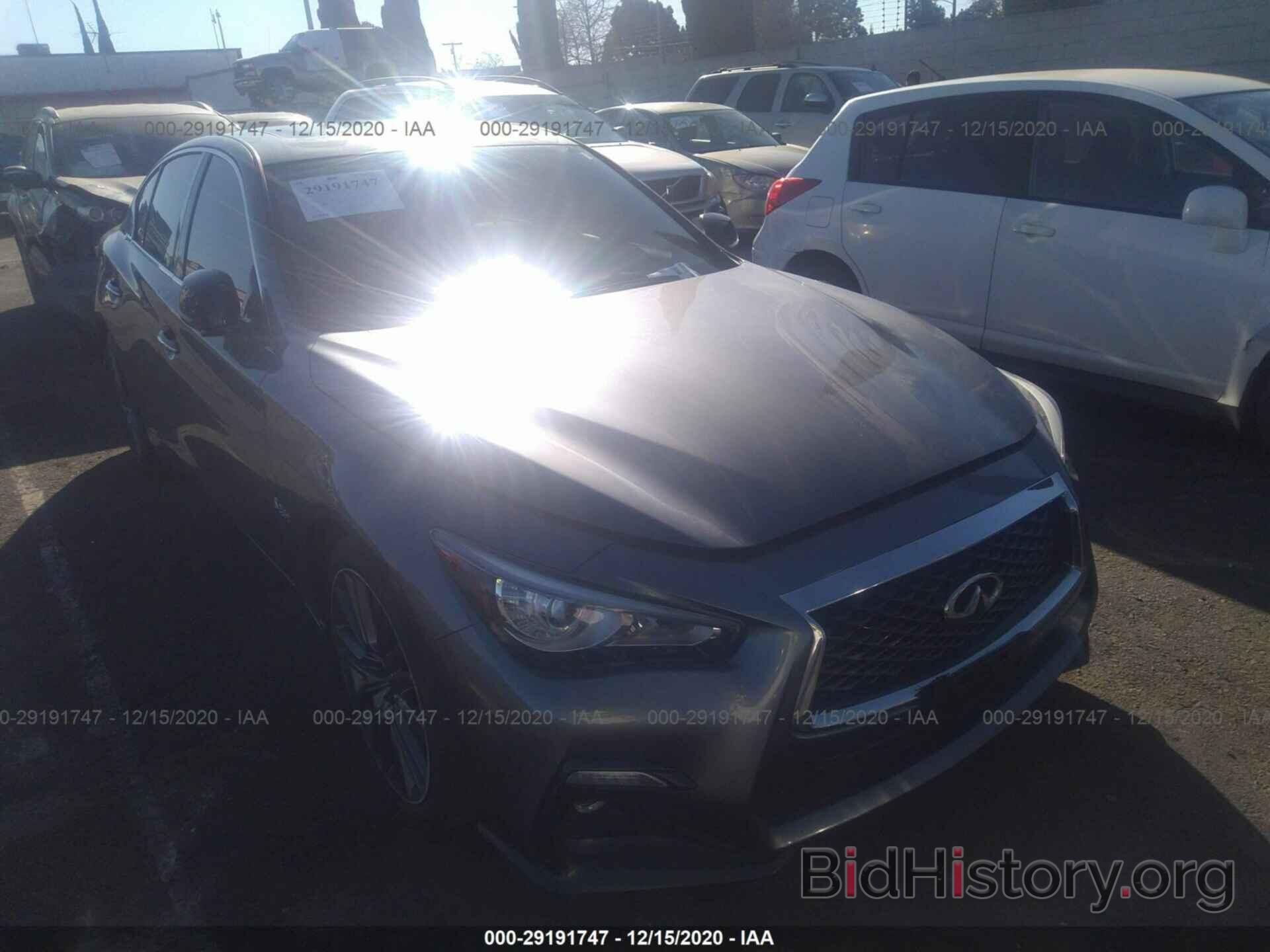 Photo JN1FV7APXJM461011 - INFINITI Q50 2018