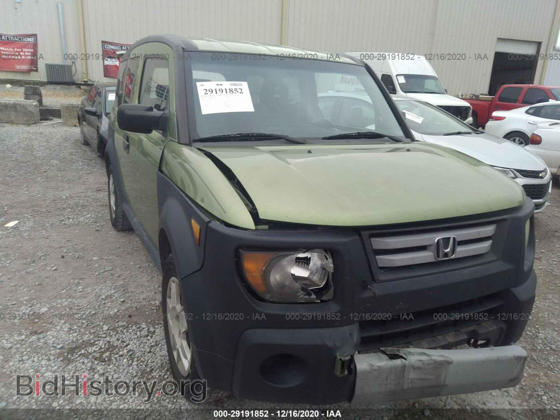 Фотография 5J6YH18398L007176 - HONDA ELEMENT 2008