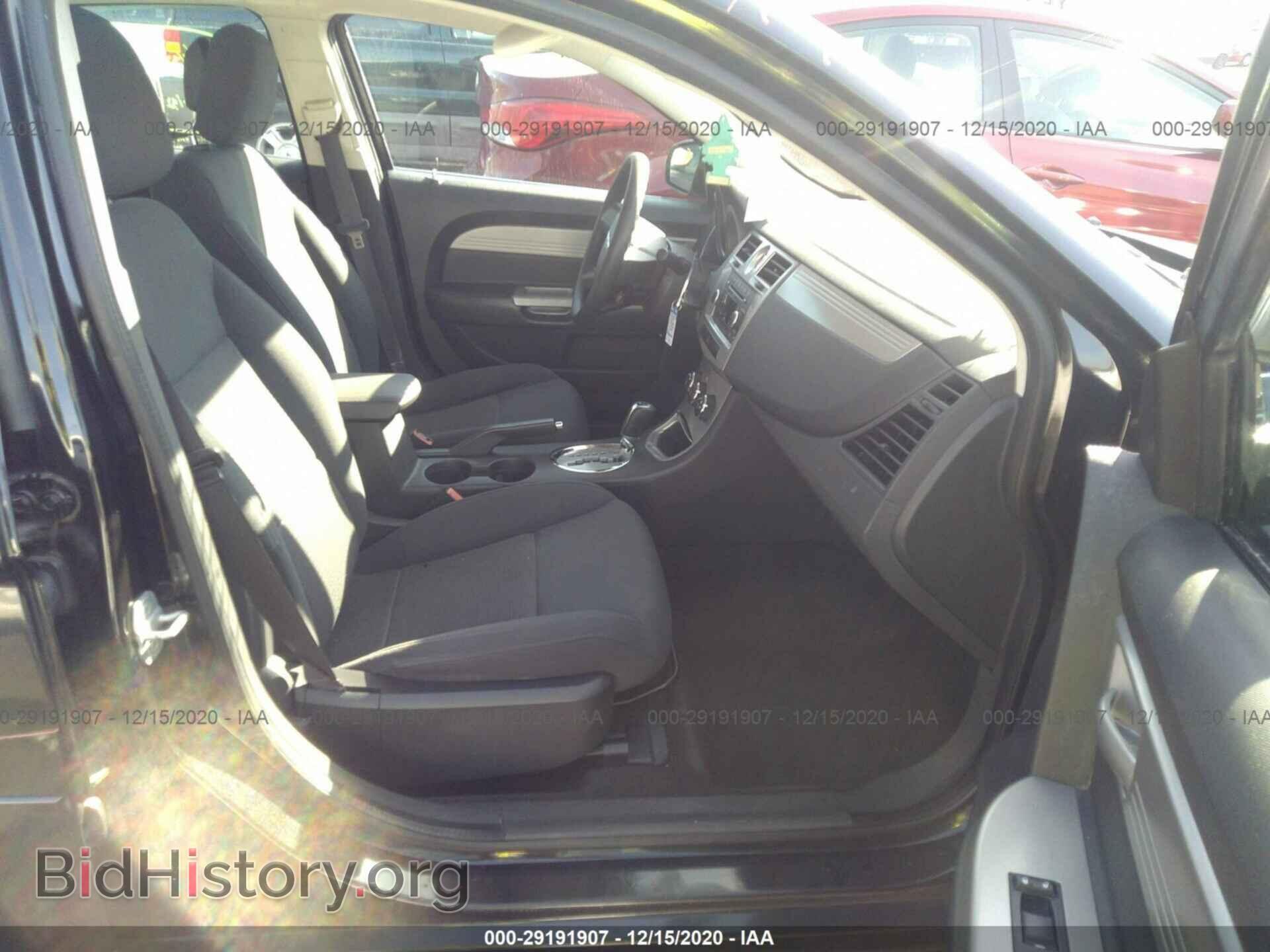 2010 CHRYSLER SEBRING - VIN: 1C3CC4FB6AN162082 - Фото 5