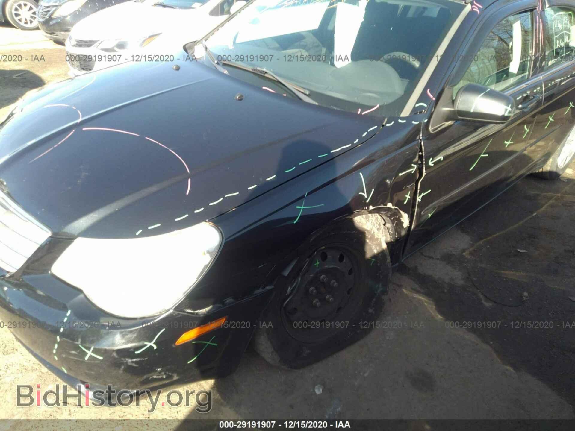 2010 CHRYSLER SEBRING - VIN: 1C3CC4FB6AN162082 - Фото 6