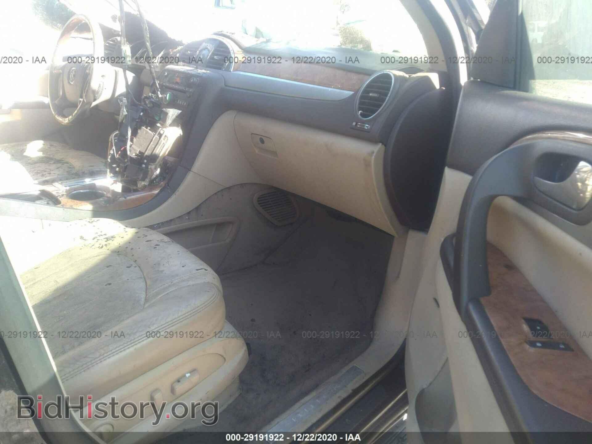2012 BUICK ENCLAVE - VIN: 5GAKRCED2CJ121107 - Фото 5