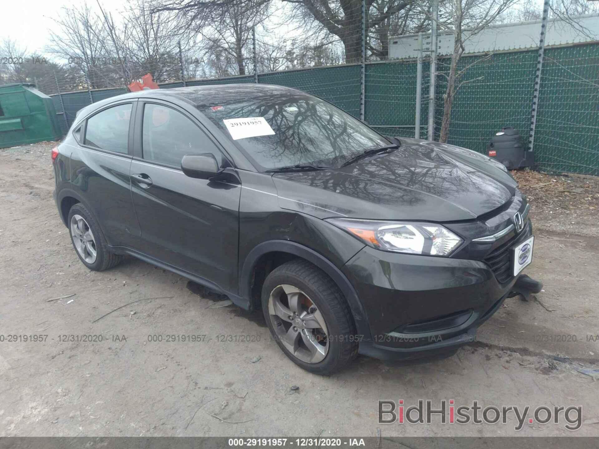 Photo 3CZRU6H3XJG720975 - HONDA HR-V 2018