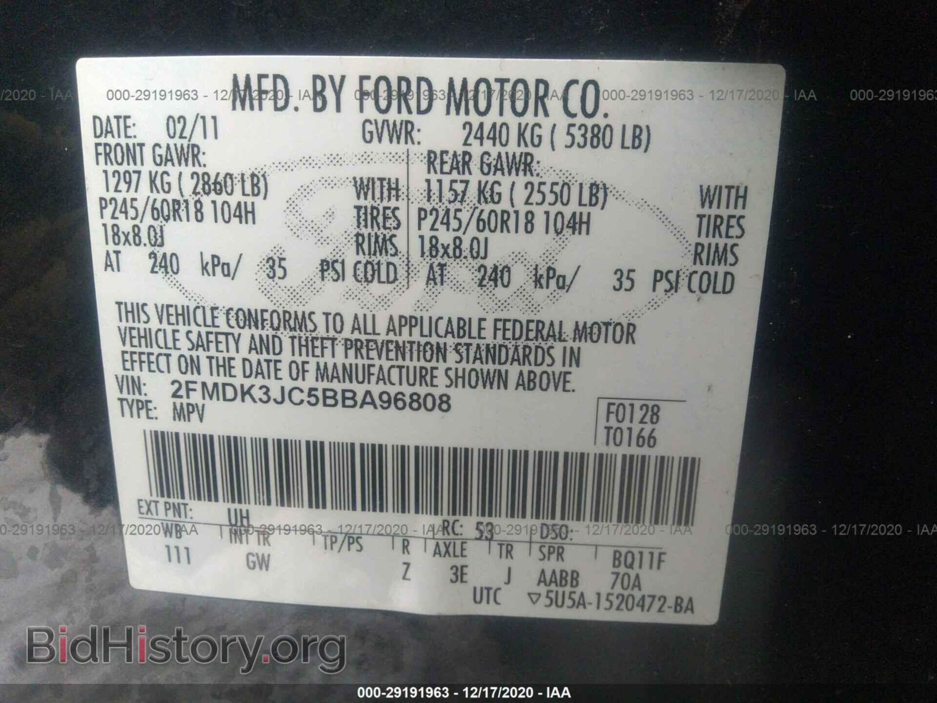 2011 FORD EDGE - VIN: 2FMDK3JC5BBA96808 - Фото 9