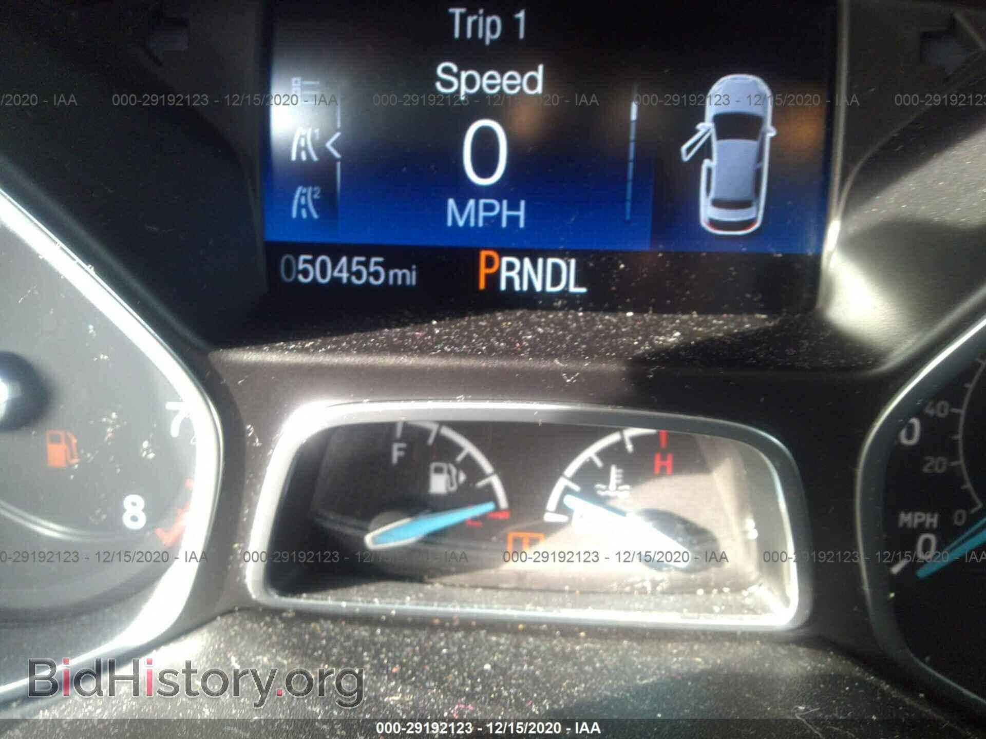 2017 FORD FOCUS - VIN: 1FADP3E22HL253474 - Photo 7