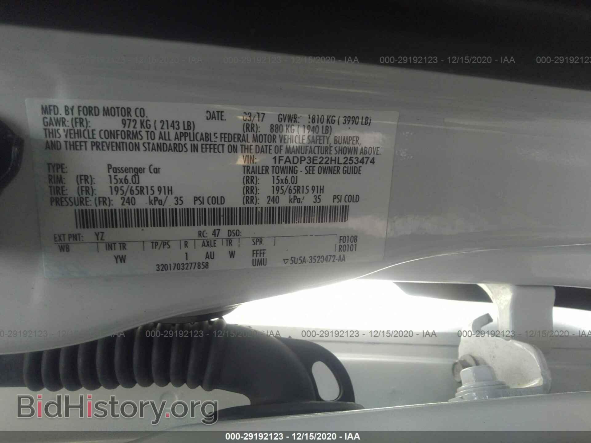 2017 FORD FOCUS - VIN: 1FADP3E22HL253474 - Photo 9