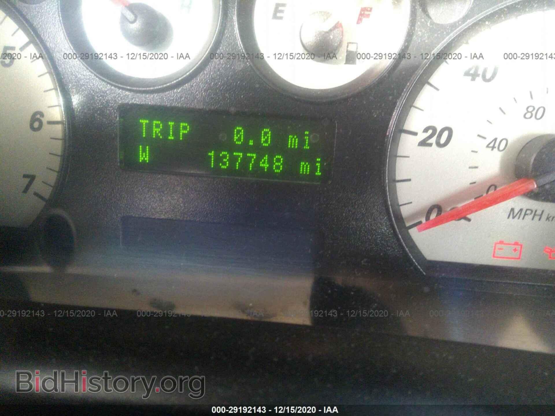 2007 FORD TAURUS - VIN: 1FAFP56U77A188992 - Фото 7