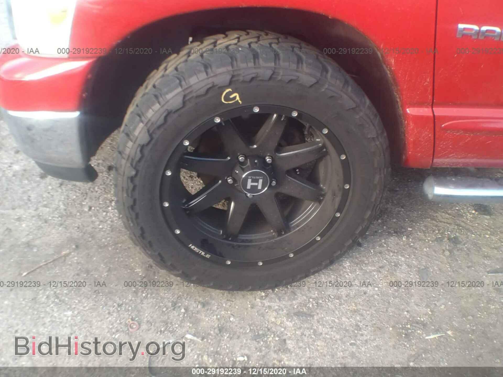 2007 DODGE RAM 1500 - VIN: 1D7HA18267S114696 - Фото 12