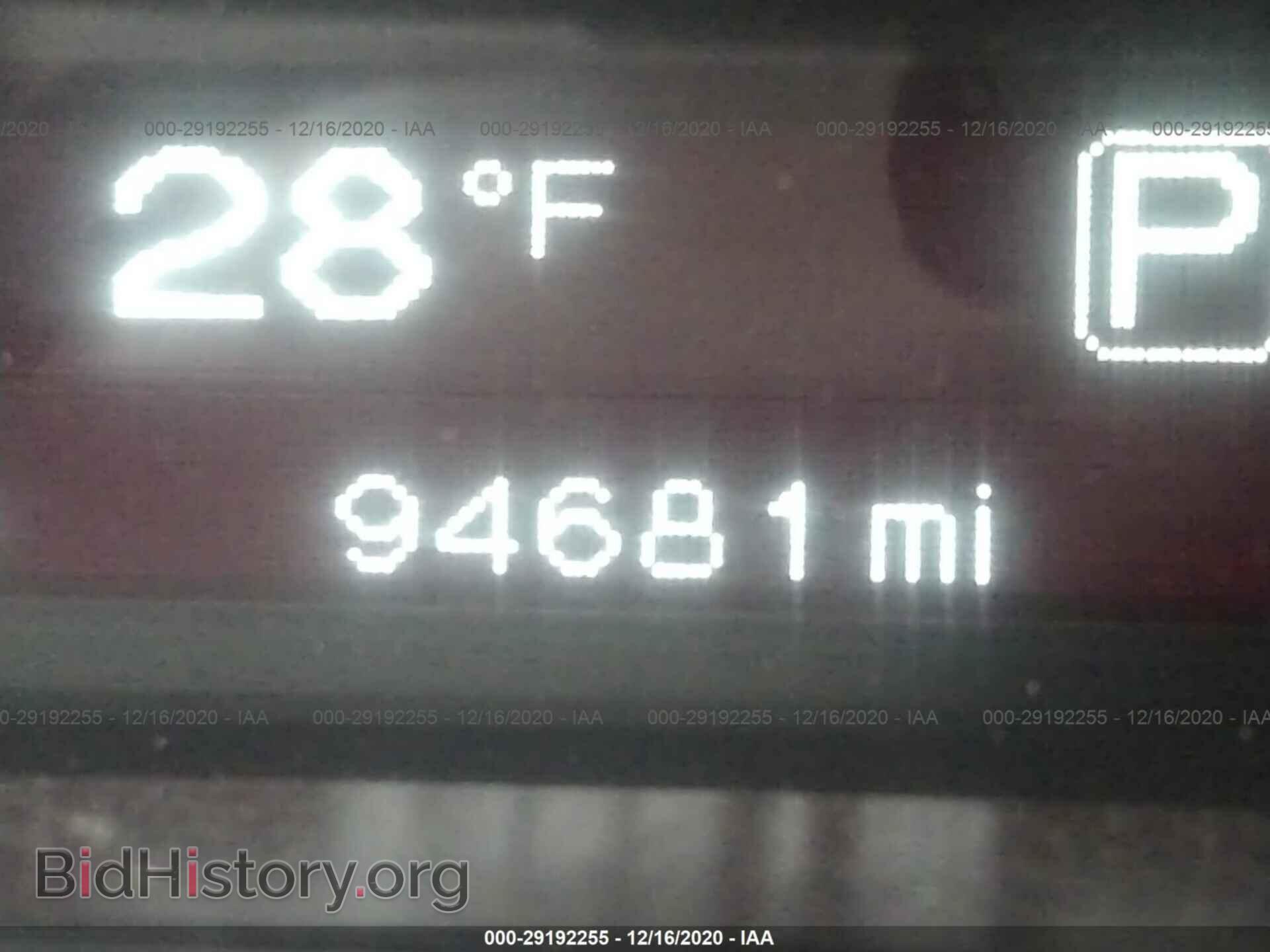 2014 DODGE DART - VIN: 1C3CDFBB5ED909634 - Photo 7