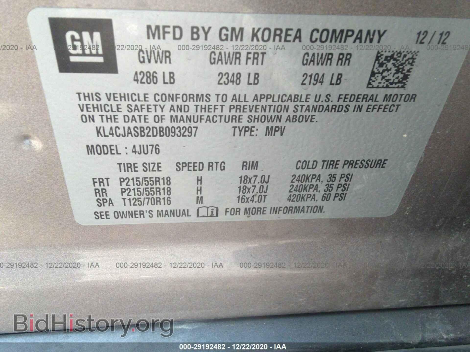 2013 BUICK ENCORE - VIN: KL4CJASB2DB093297 - Photo 9