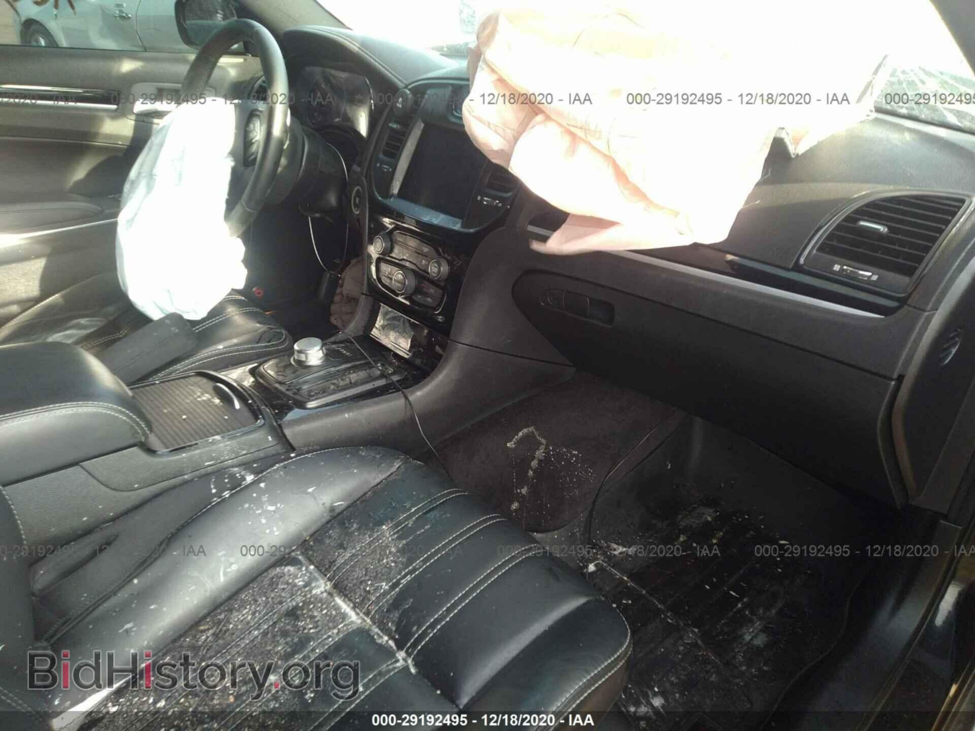 2017 CHRYSLER 300 - VIN: 2C3CCAGG0HH635597 - Фото 5