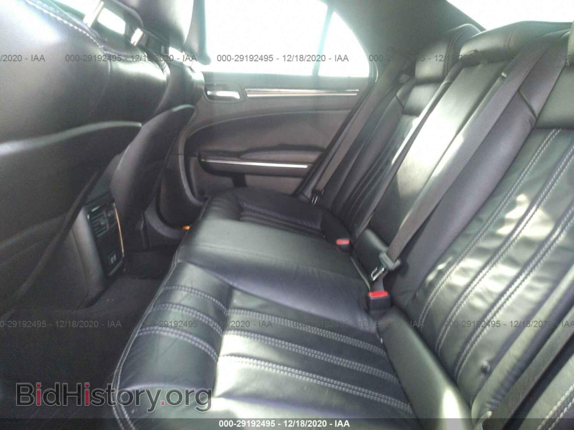 2017 CHRYSLER 300 - VIN: 2C3CCAGG0HH635597 - Фото 8