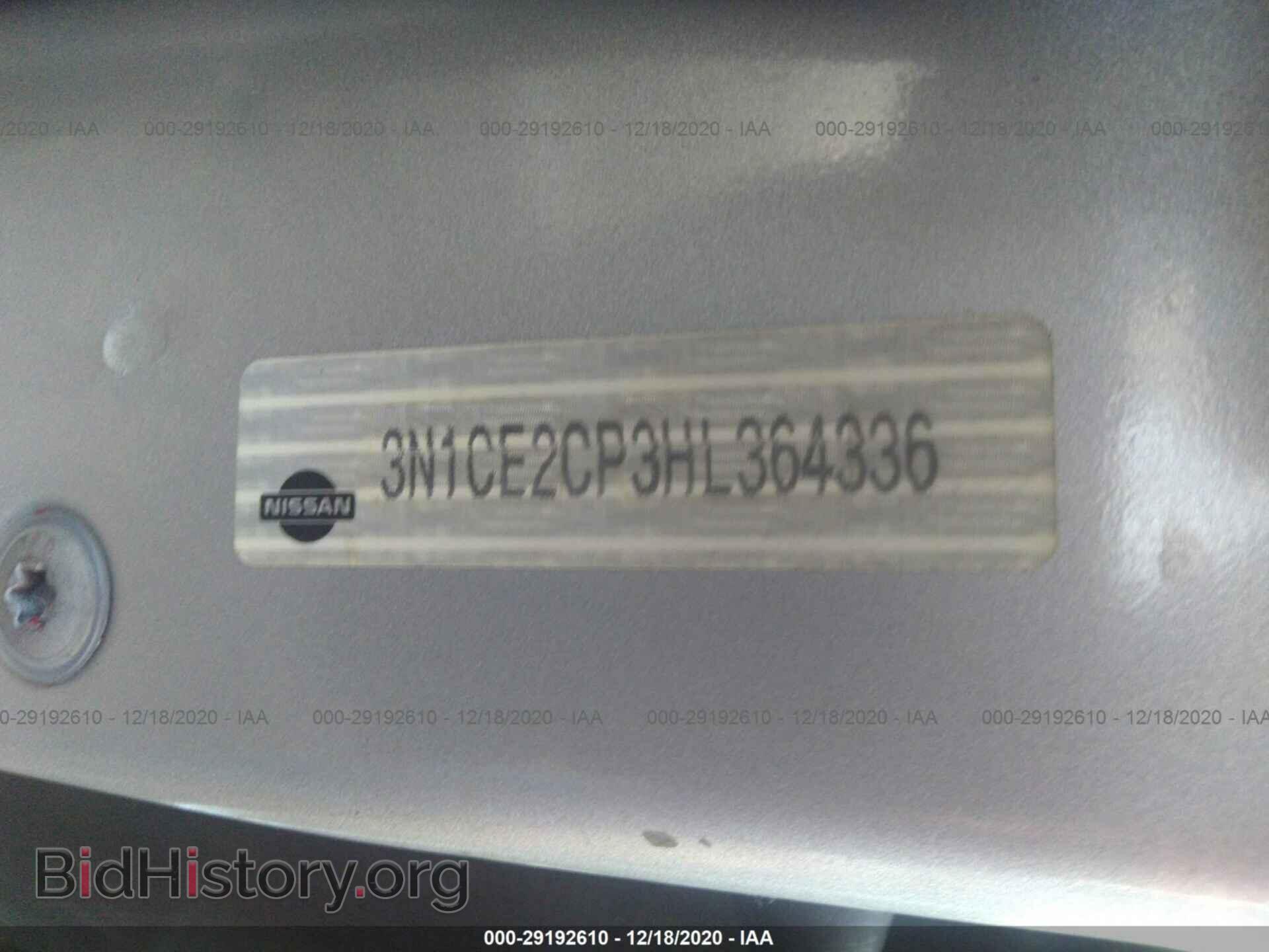 2017 NISSAN VERSA NOTE - VIN: 3N1CE2CP3HL364336 - Photo 9