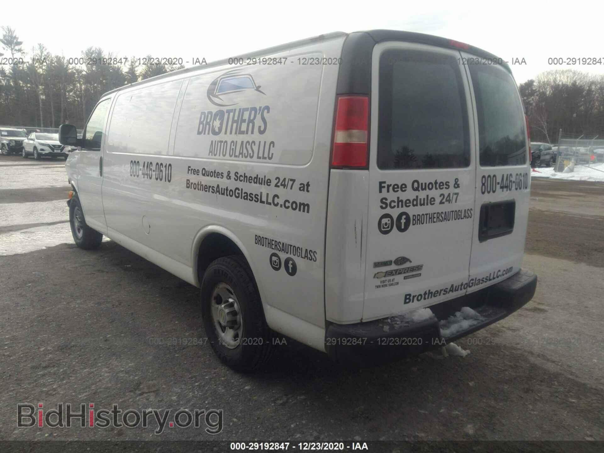 2011 CHEVROLET EXPRESS CARGO VAN - VIN: 1GCWGGFA1B1155300 - Фото 3