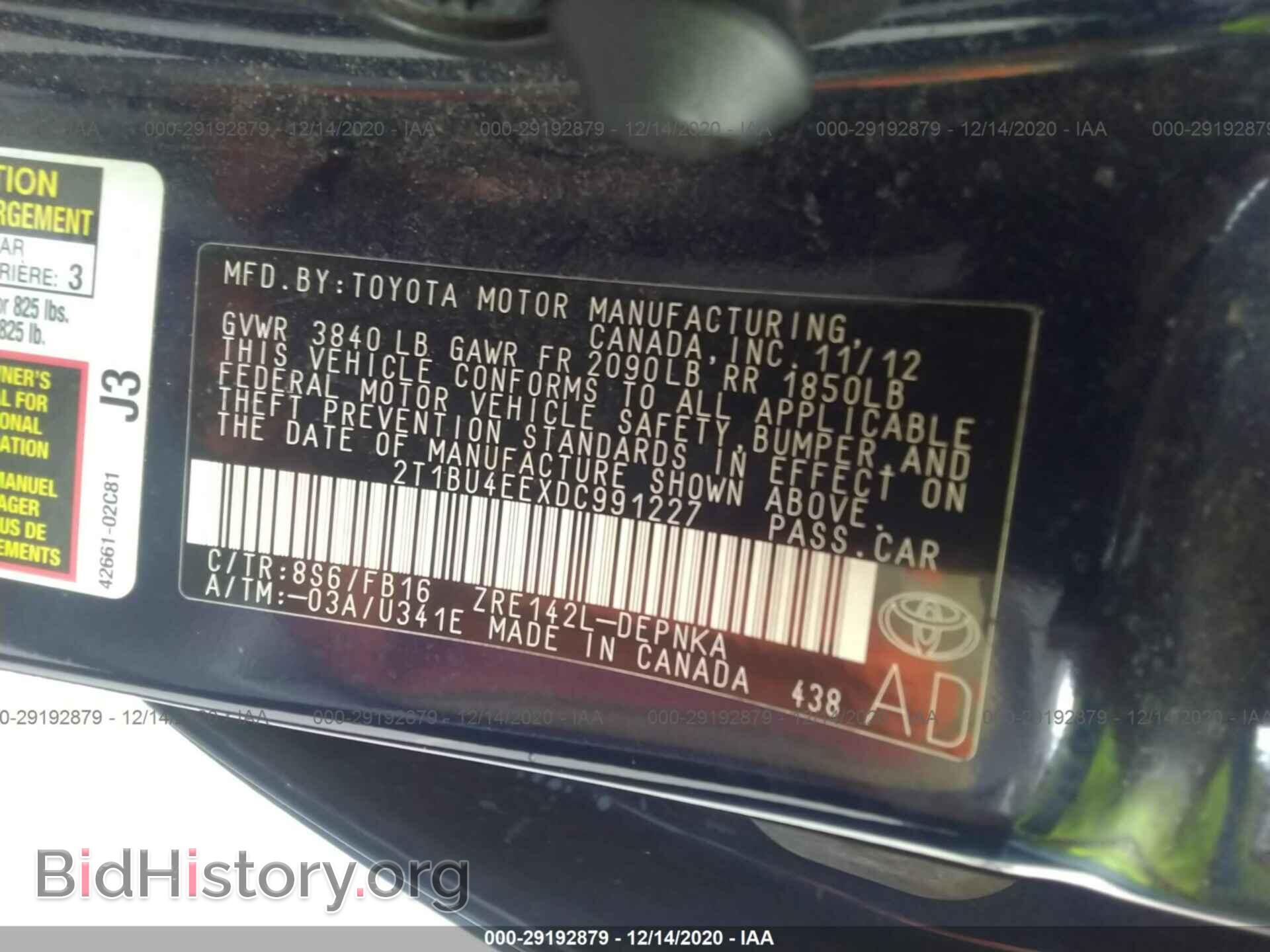 2013 TOYOTA COROLLA - VIN: 2T1BU4EEXDC991227 - Фото 9