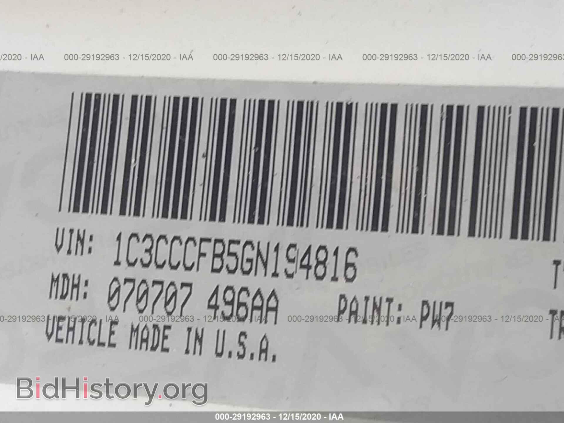 2016 CHRYSLER 200 - VIN: 1C3CCCFB5GN194816 - Фото 9