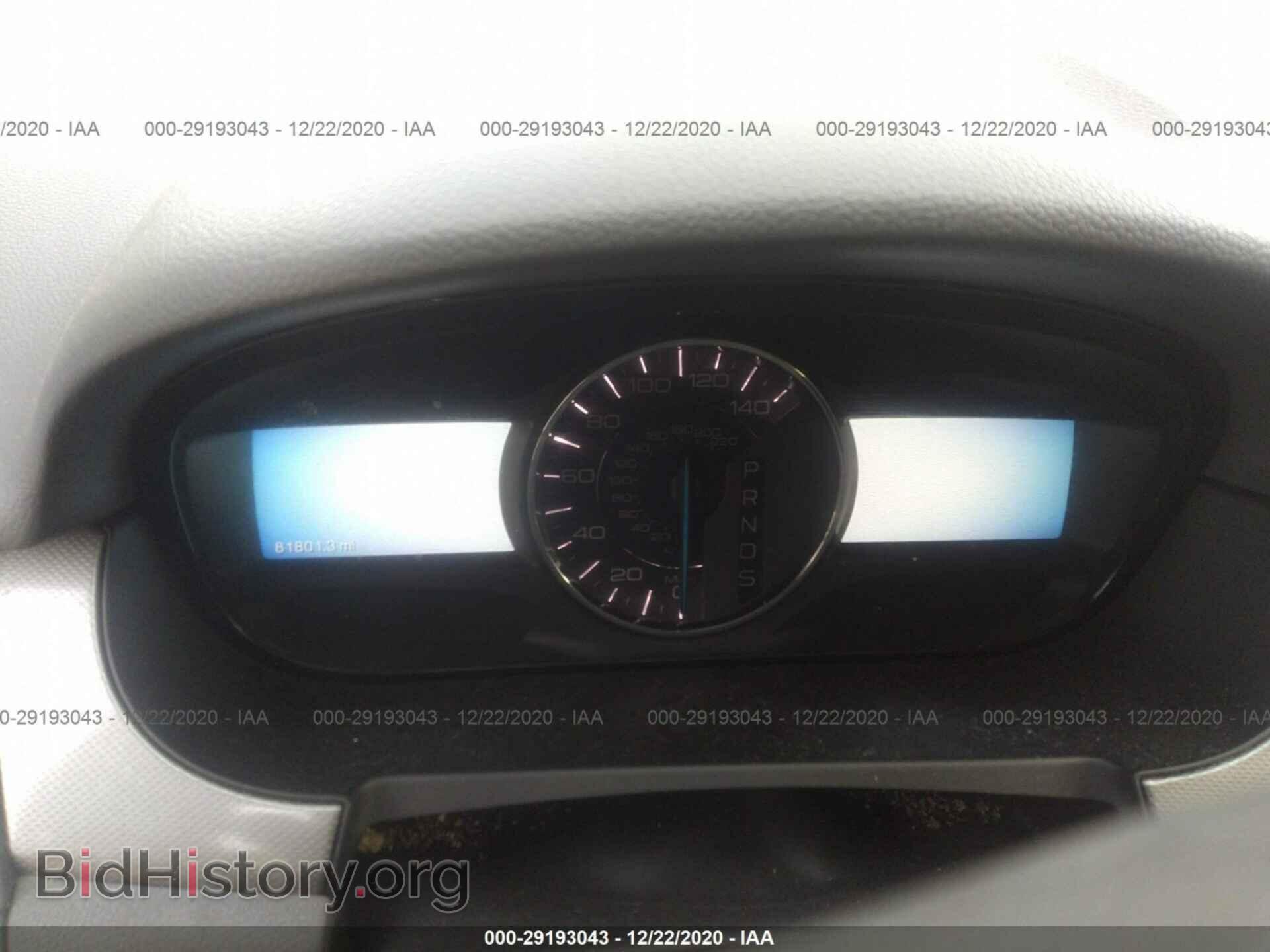 2014 FORD EDGE - VIN: 2FMDK3JC2EBA10536 - Photo 7