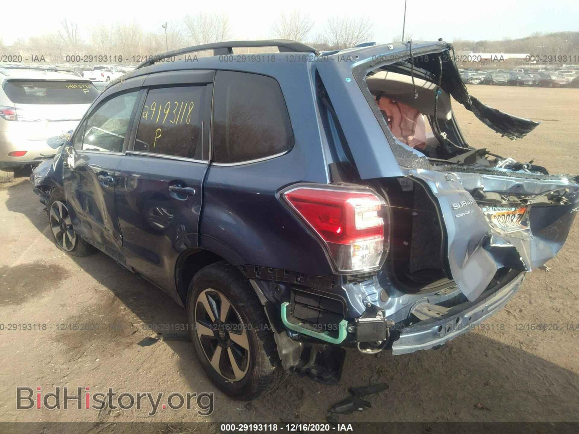 2017 SUBARU FORESTER - VIN: JF2SJAJC4HH461284 - Фото 3
