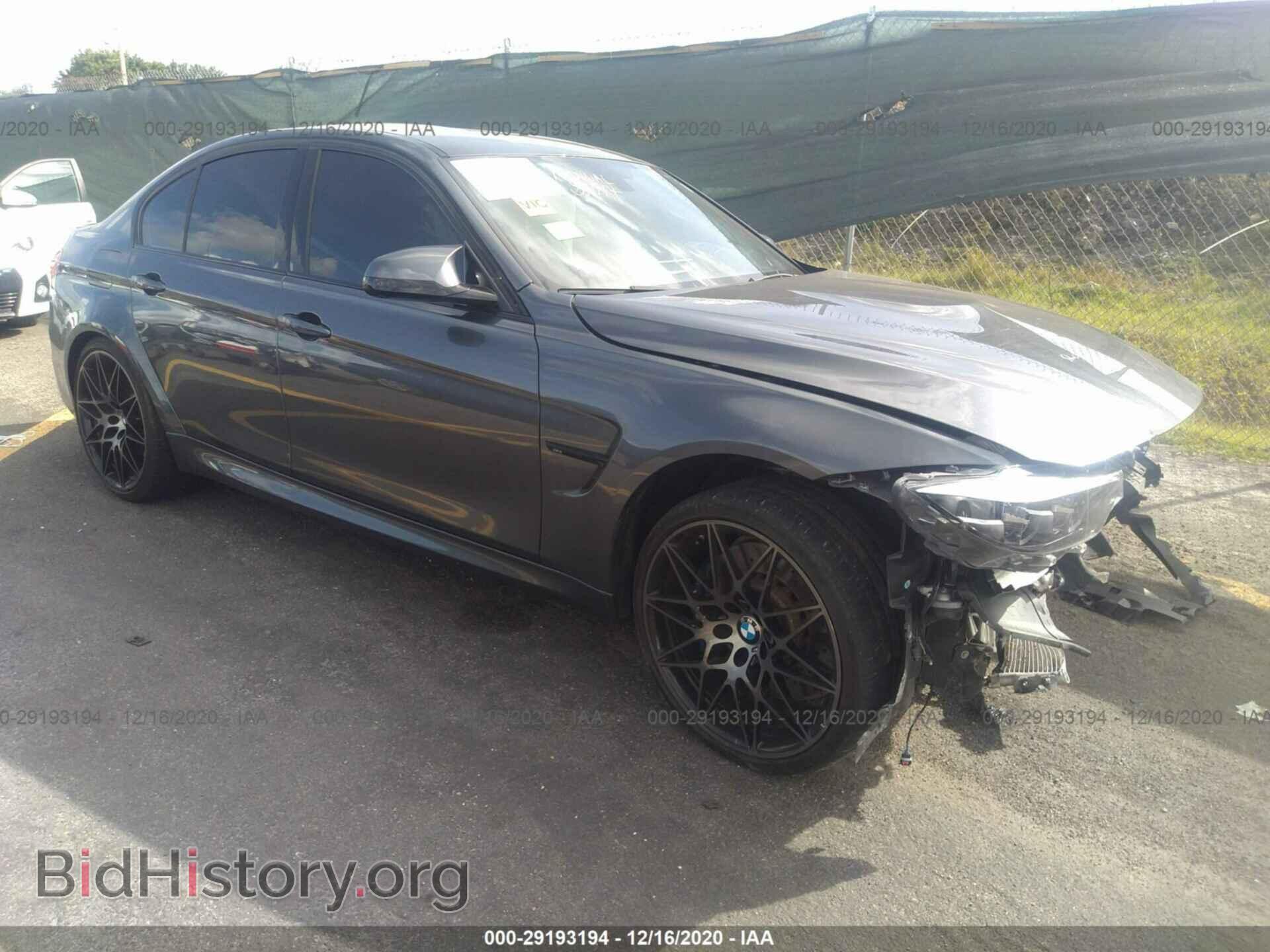 Photo WBS8M9C52J5J80162 - BMW M3 2018
