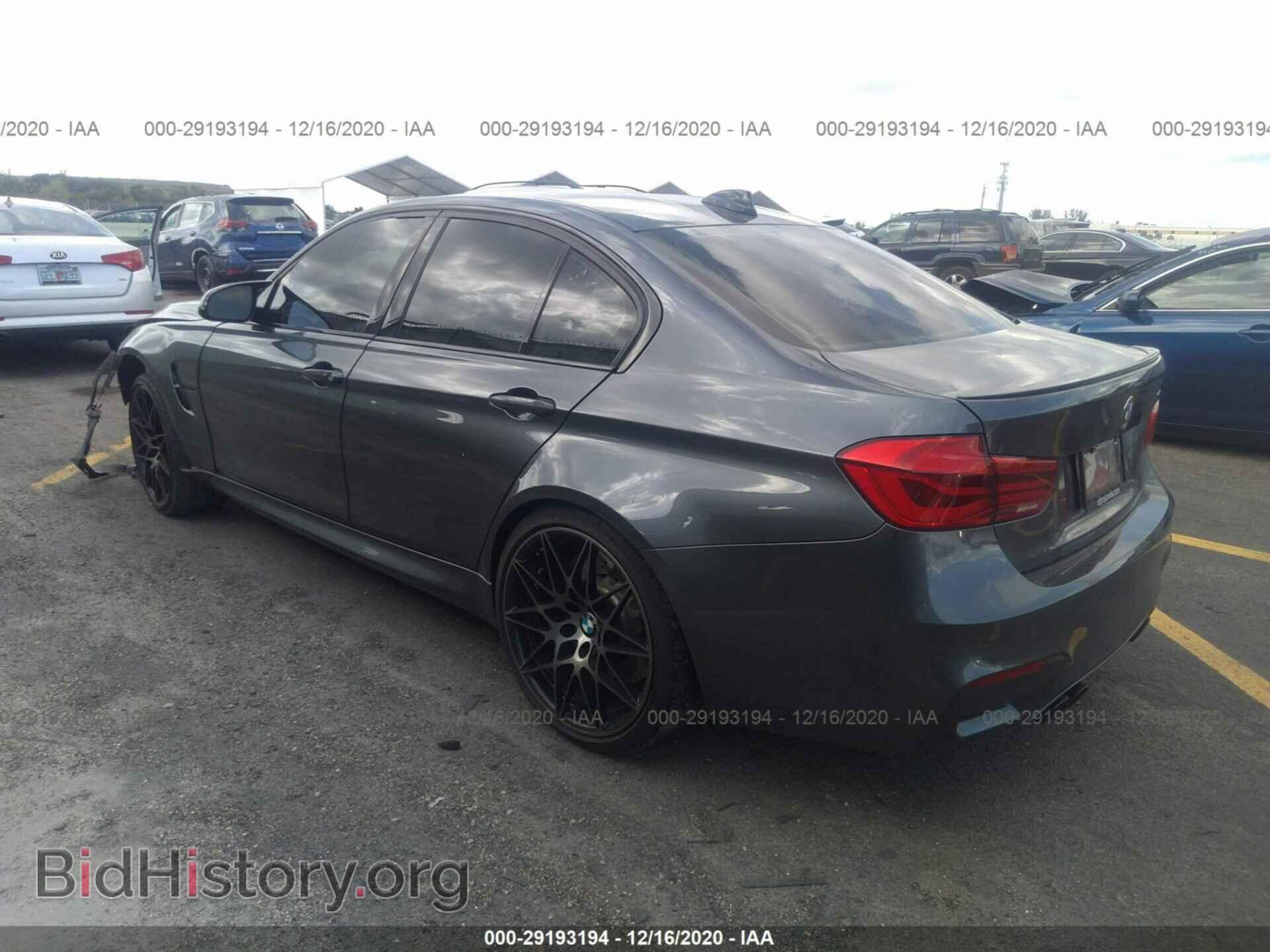 2018 BMW M3 - VIN: WBS8M9C52J5J80162 - Photo 3