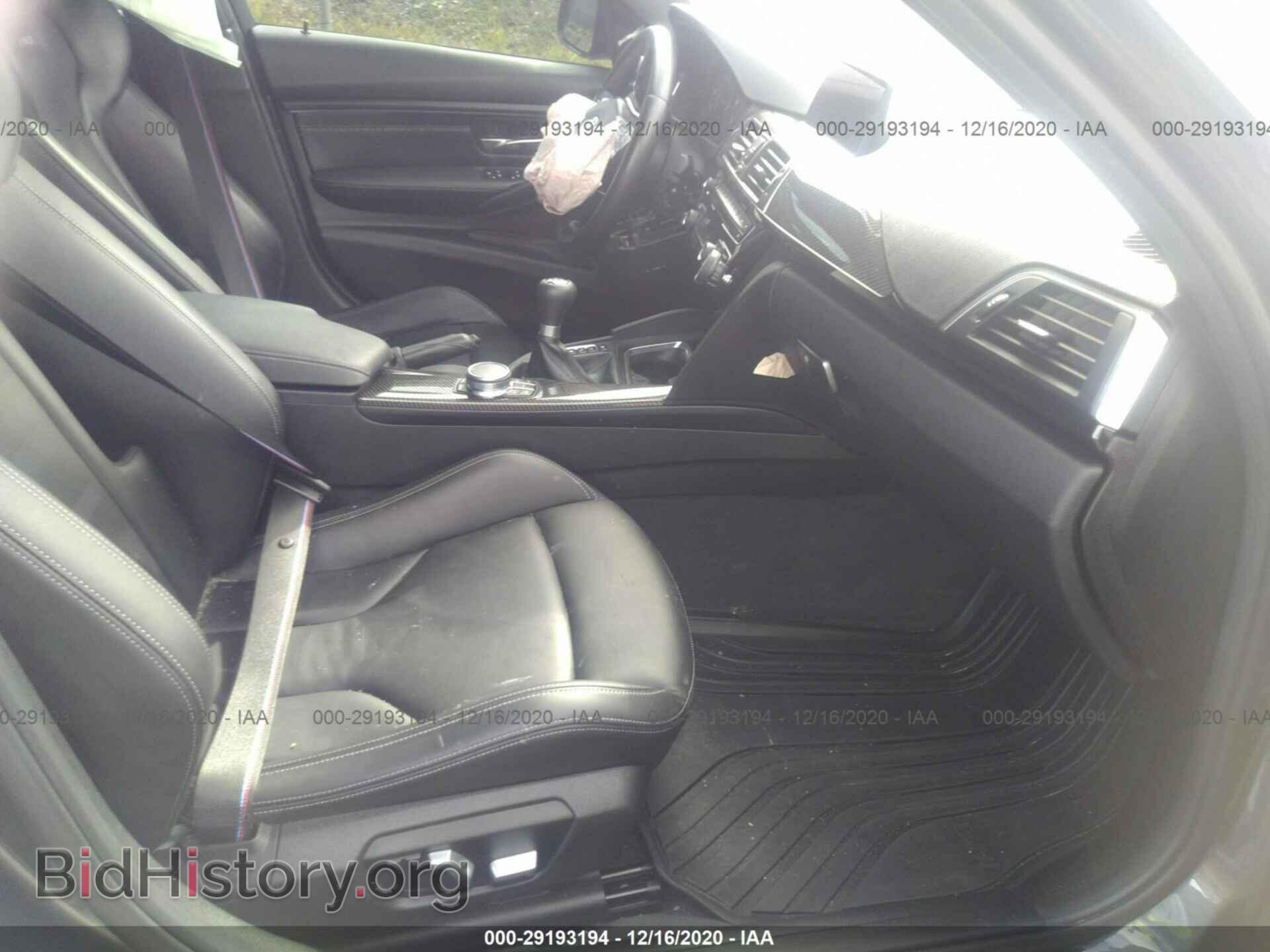 2018 BMW M3 - VIN: WBS8M9C52J5J80162 - Photo 5