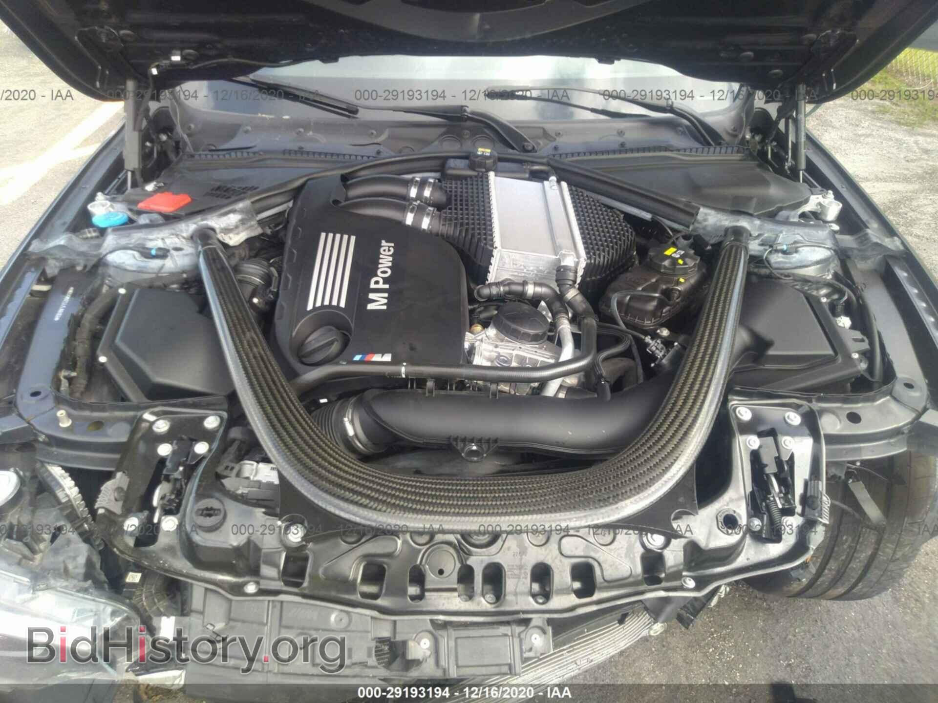 2018 BMW M3 - VIN: WBS8M9C52J5J80162 - Photo 10