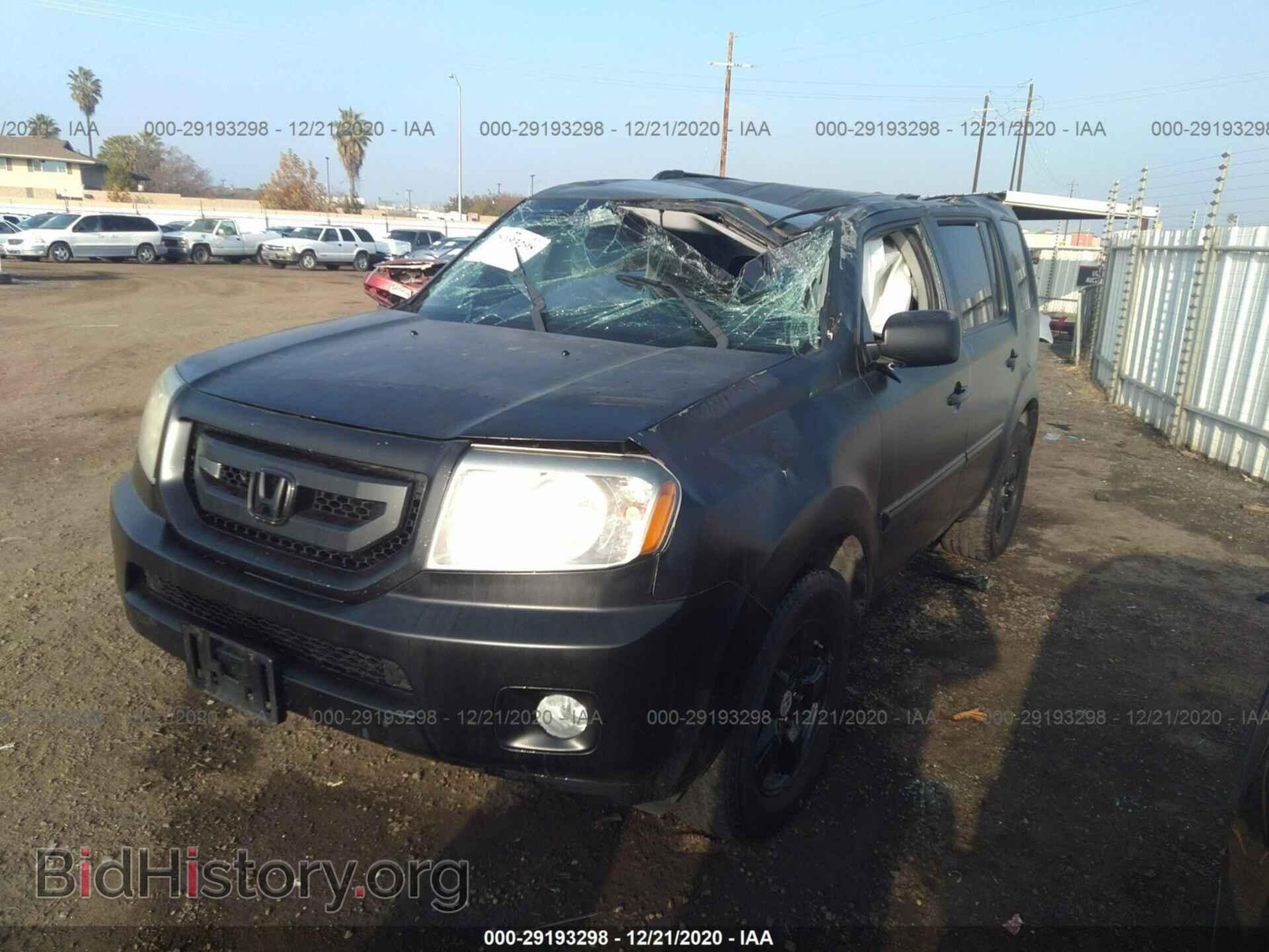 2011 HONDA PILOT - VIN: 5FNYF4H52BB098560 - Фото 2
