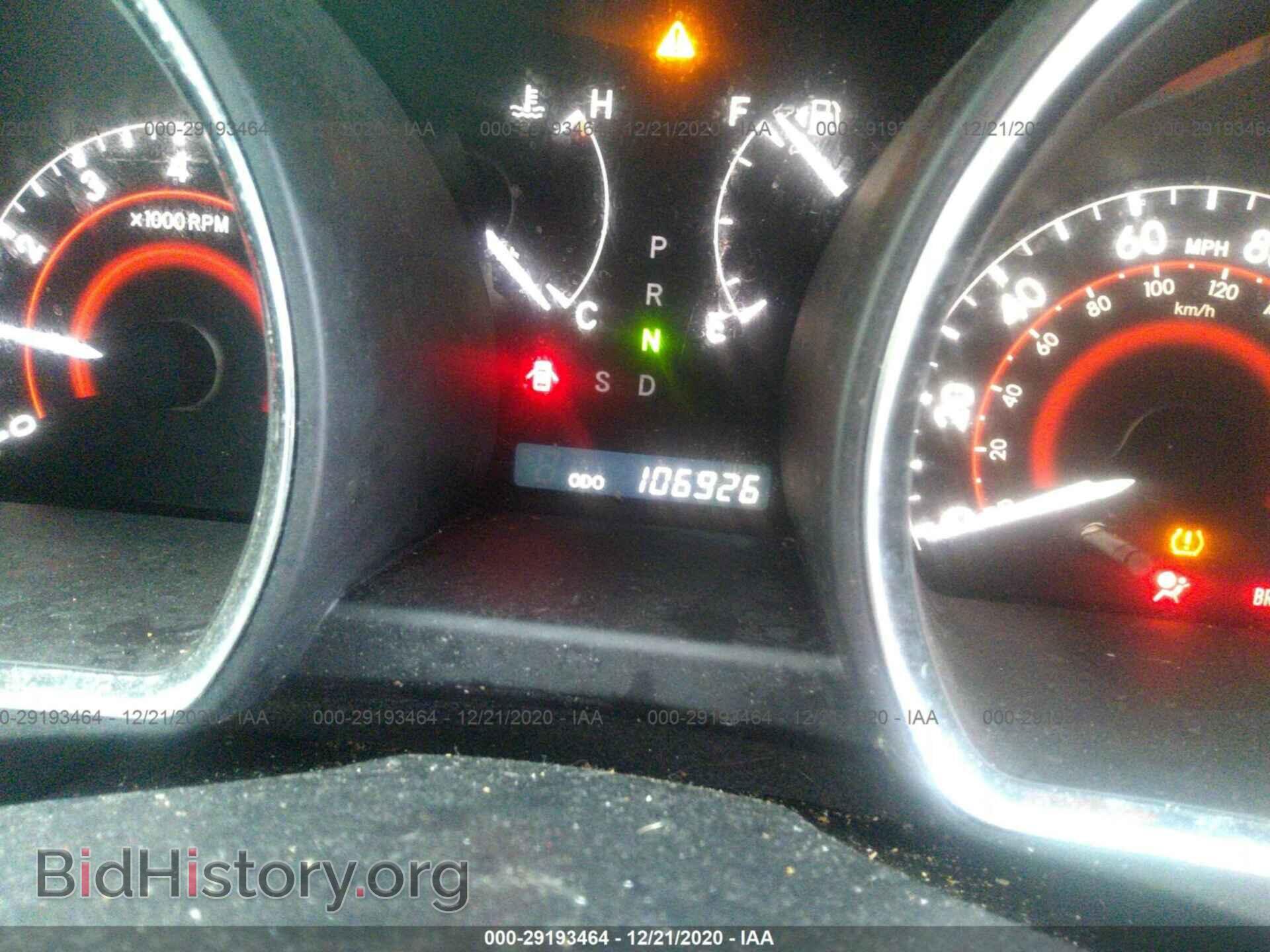 2012 TOYOTA HIGHLANDER - VIN: 5TDBK3EH2CS165939 - Фото 7