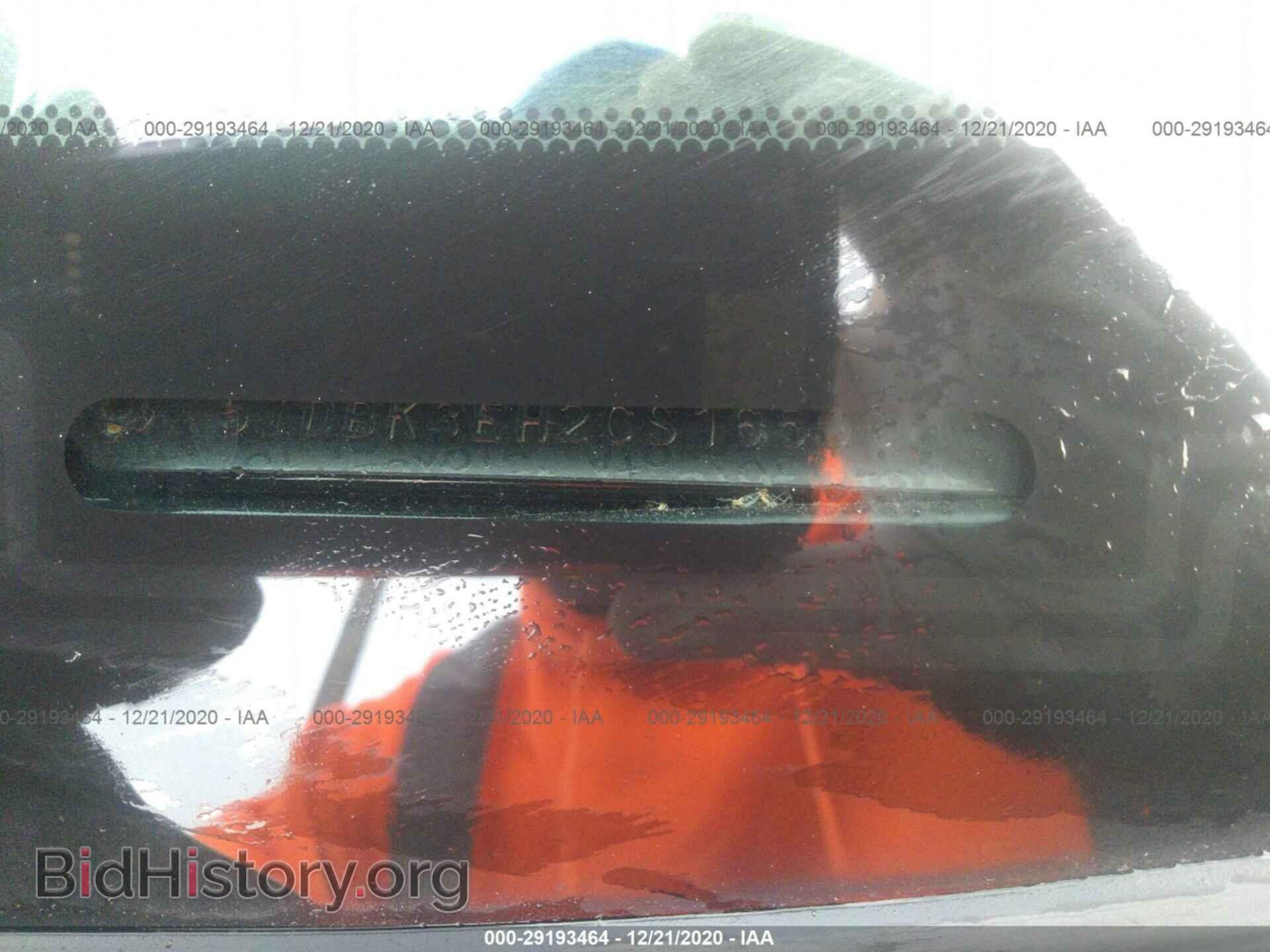 2012 TOYOTA HIGHLANDER - VIN: 5TDBK3EH2CS165939 - Фото 9