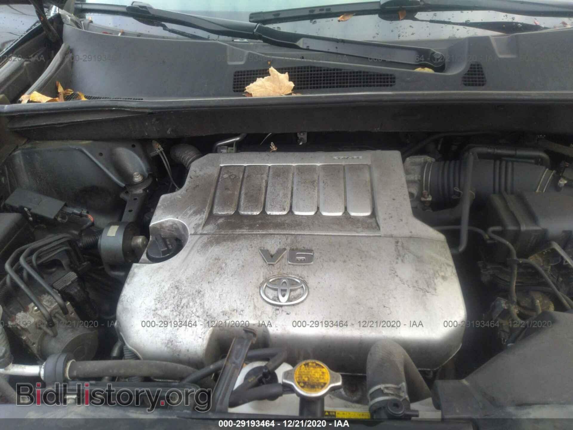 2012 TOYOTA HIGHLANDER - VIN: 5TDBK3EH2CS165939 - Фото 10