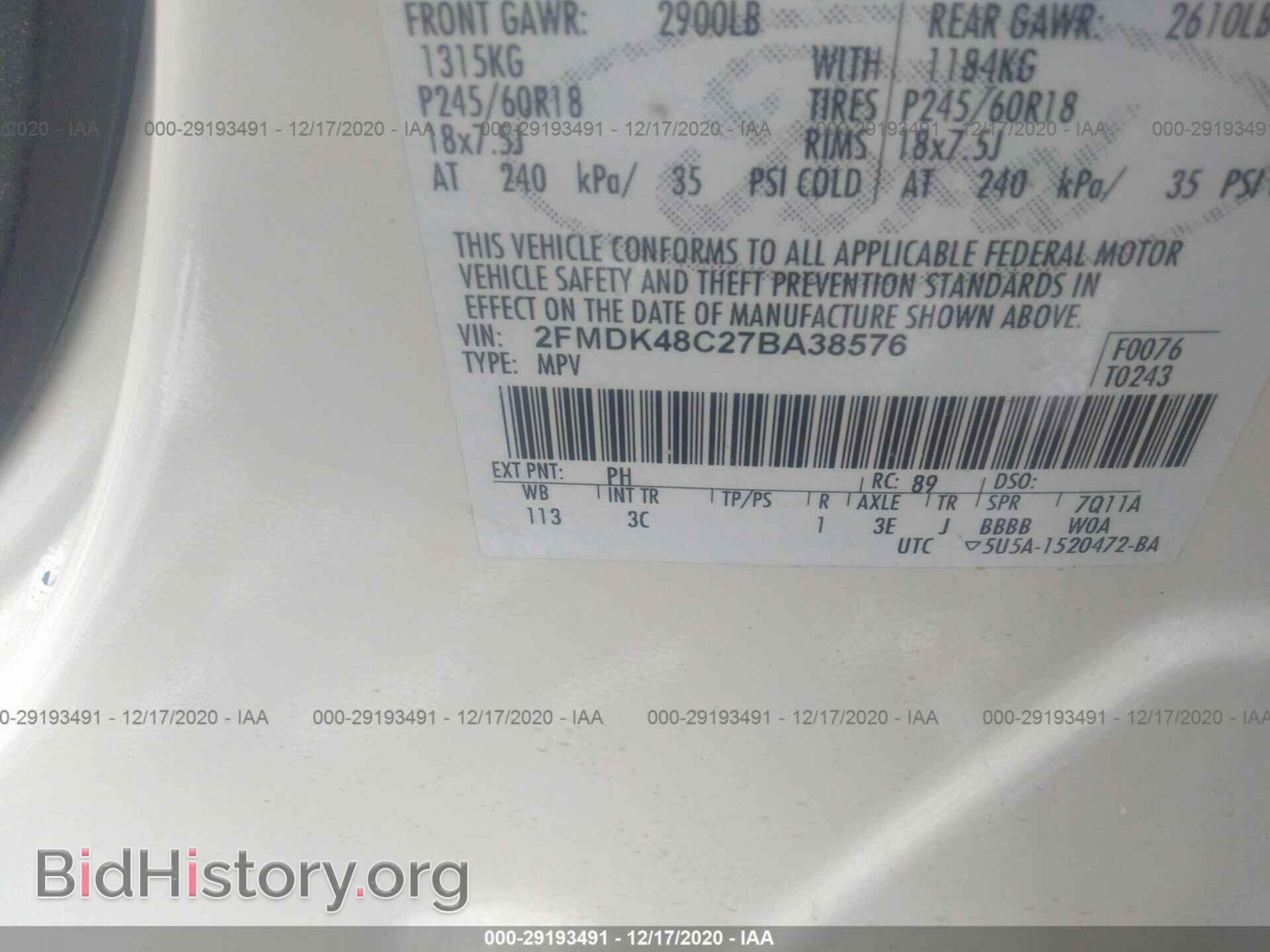 2007 FORD EDGE - VIN: 2FMDK48C27BA38576 - Photo 9