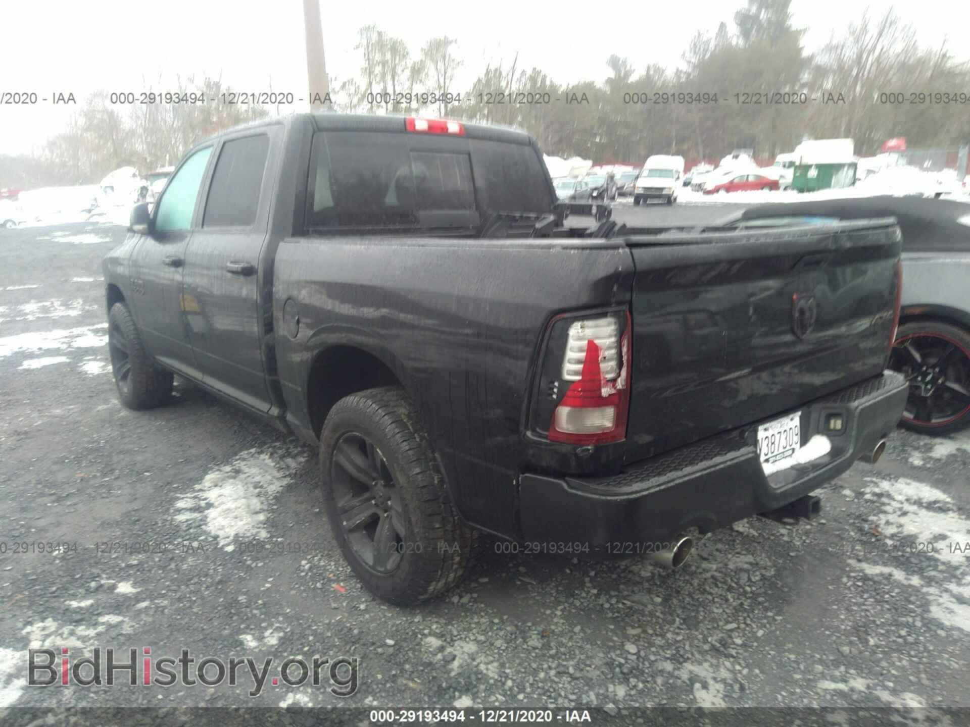 2013 RAM 1500 - VIN: 1C6RR7MT2DS598247 - Фото 3