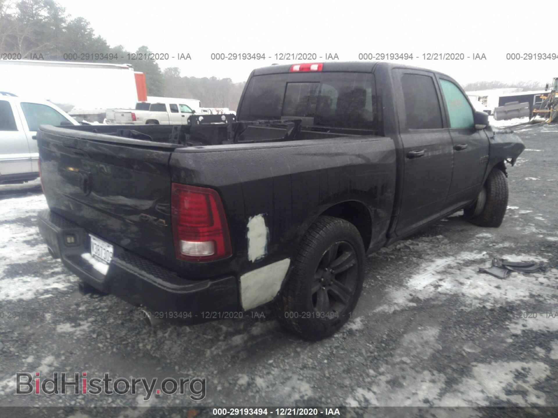2013 RAM 1500 - VIN: 1C6RR7MT2DS598247 - Фото 4
