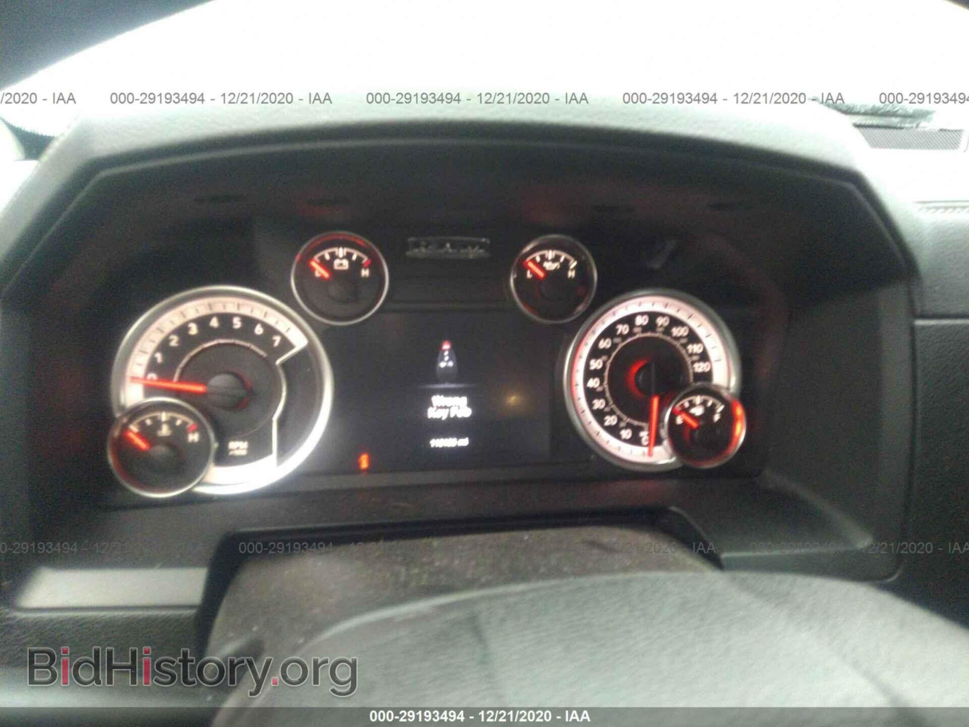 2013 RAM 1500 - VIN: 1C6RR7MT2DS598247 - Фото 7
