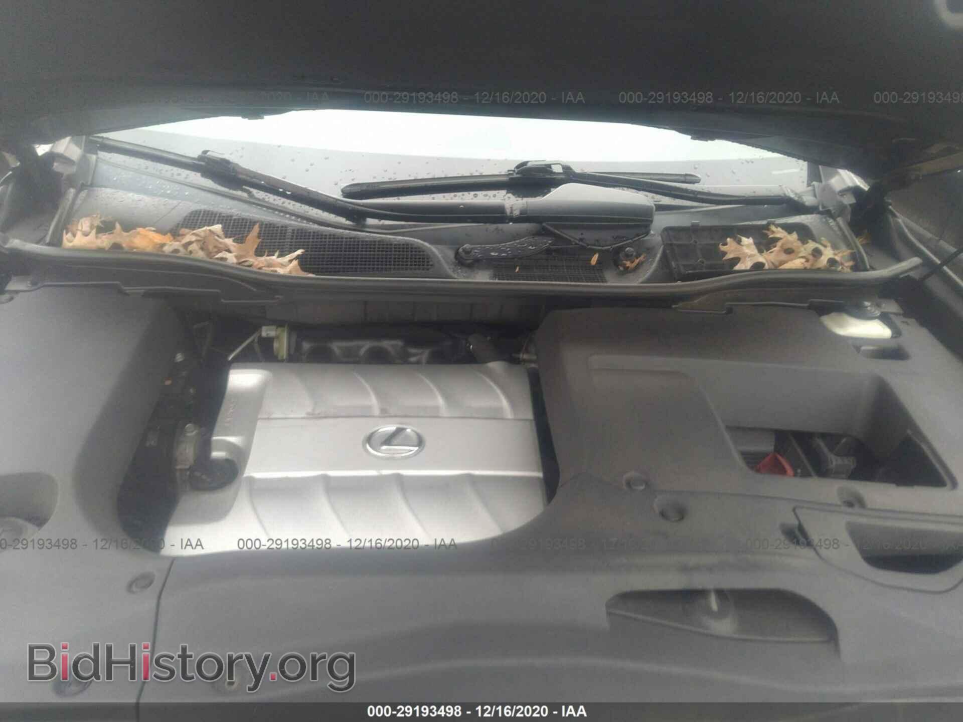 2010 LEXUS RX 350 - VIN: 2T2ZK1BA4AC022633 - Фото 10