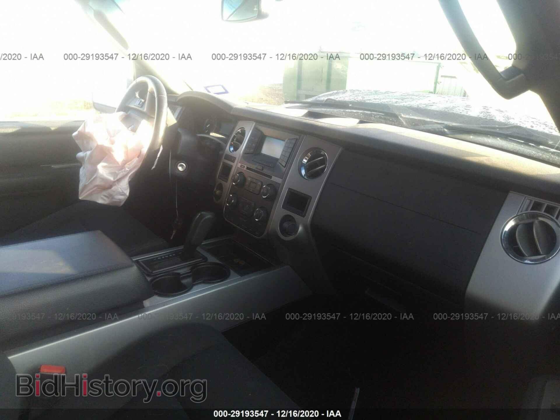 2017 FORD EXPEDITION - VIN: 1FMJU1HT3HEA16734 - Фото 5