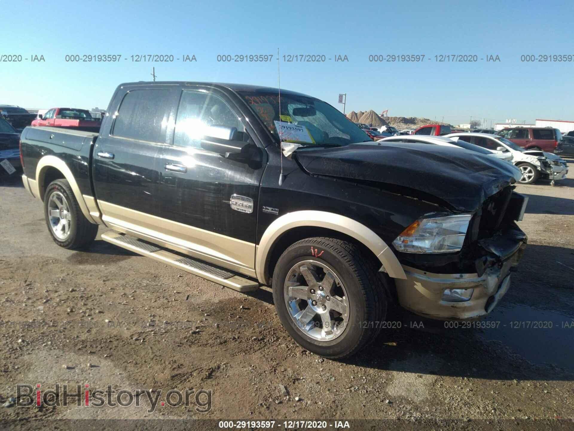 Photo 1C6RD7PT5CS289526 - RAM 1500 2012