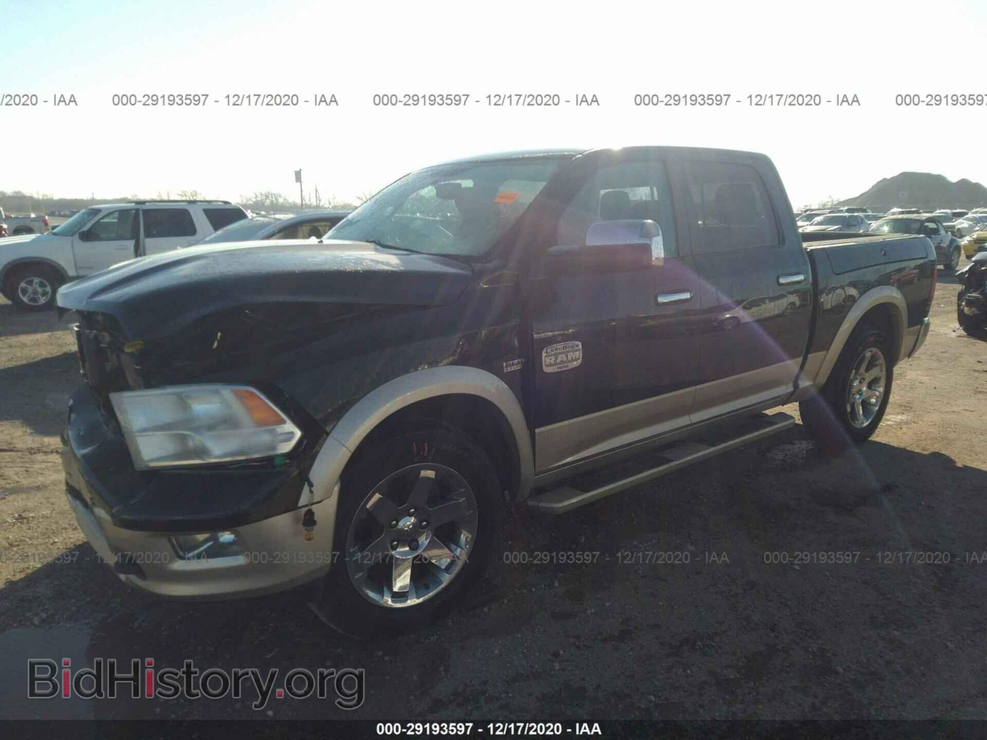2012 RAM 1500 - VIN: 1C6RD7PT5CS289526 - Фото 2
