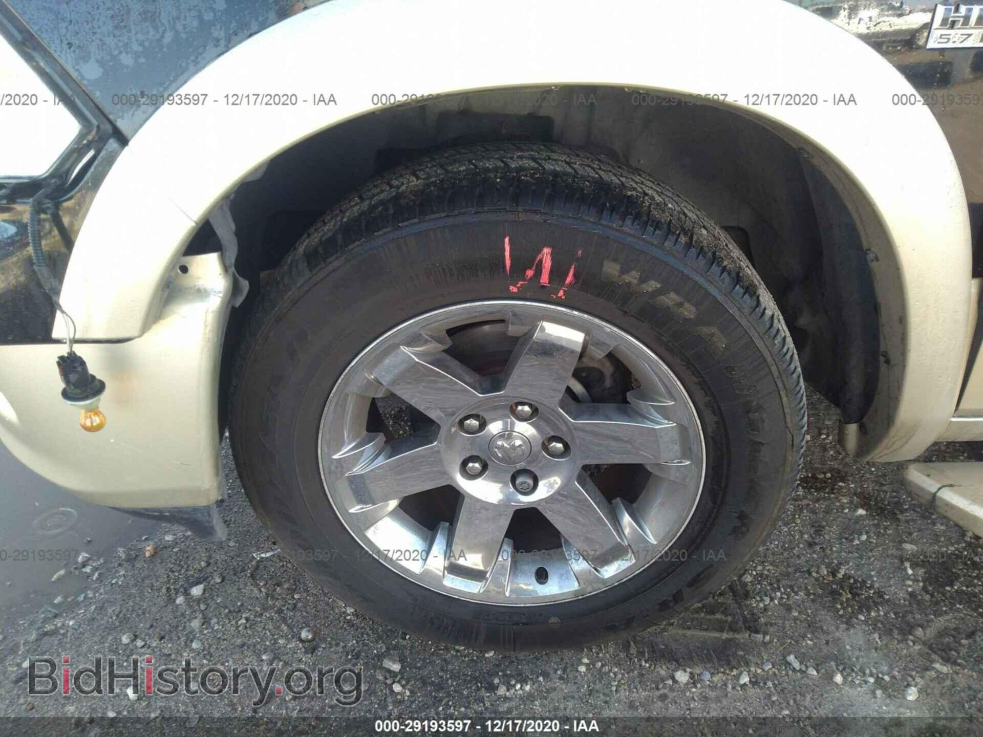2012 RAM 1500 - VIN: 1C6RD7PT5CS289526 - Фото 13