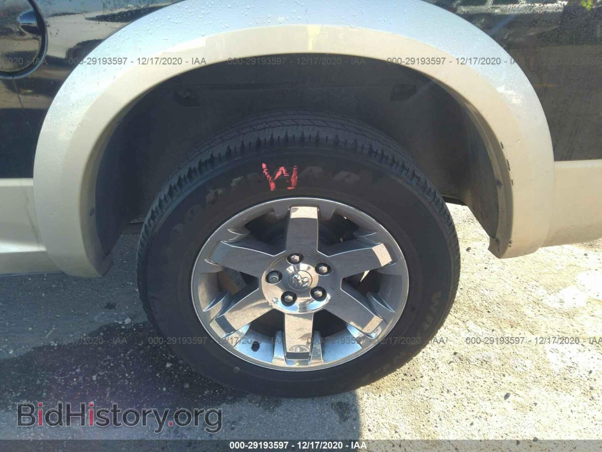 2012 RAM 1500 - VIN: 1C6RD7PT5CS289526 - Фото 14