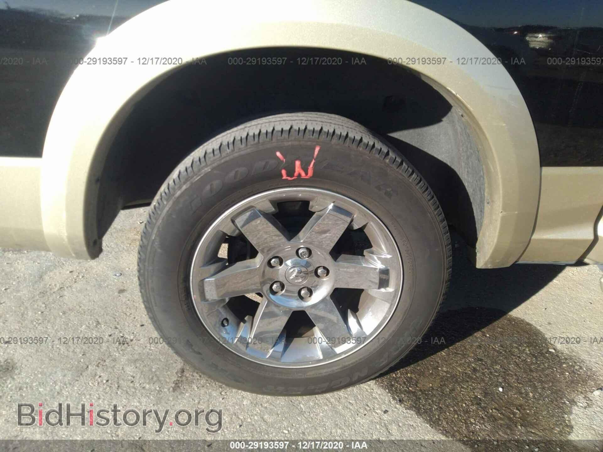 2012 RAM 1500 - VIN: 1C6RD7PT5CS289526 - Фото 16