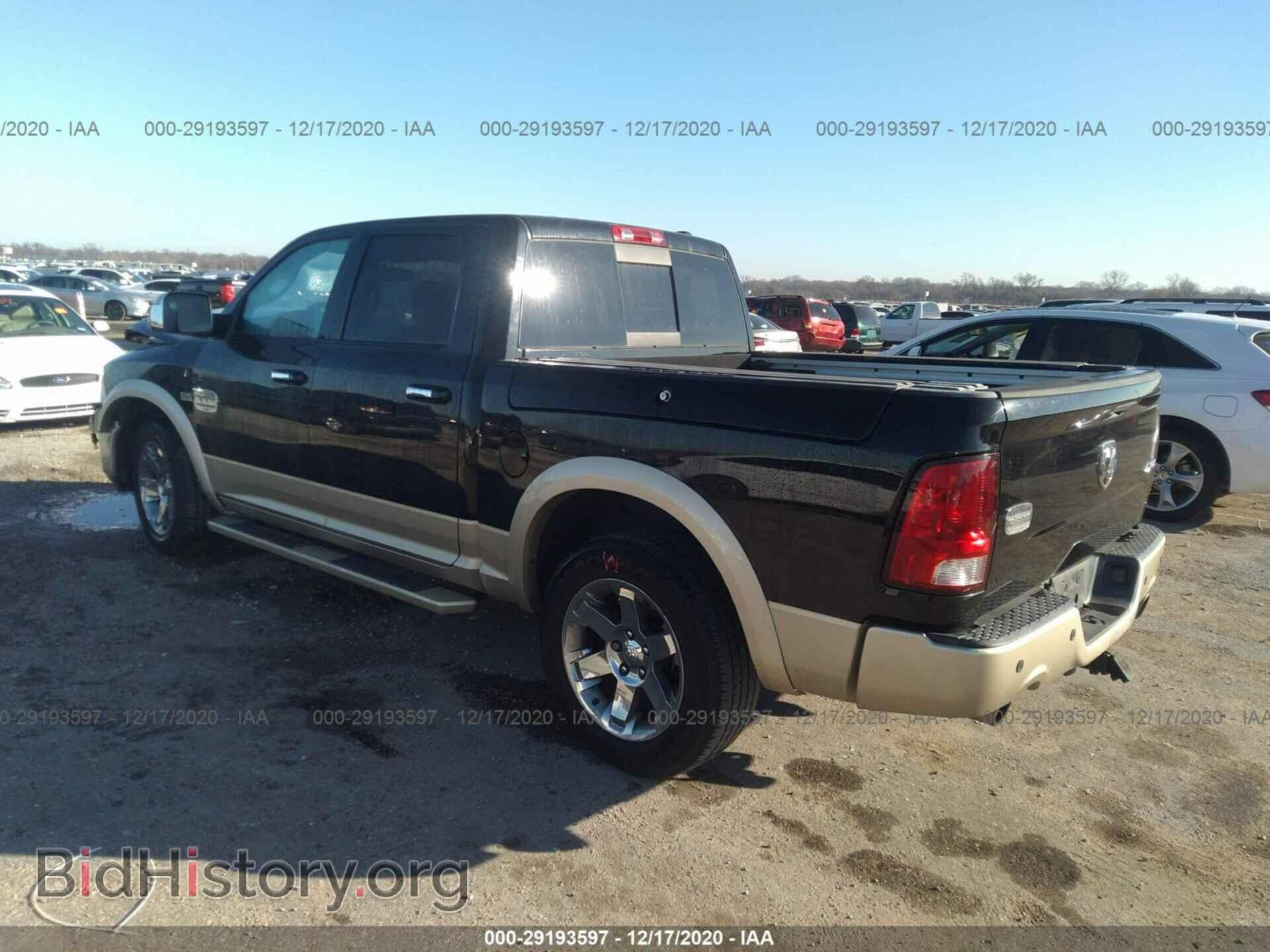 2012 RAM 1500 - VIN: 1C6RD7PT5CS289526 - Фото 3