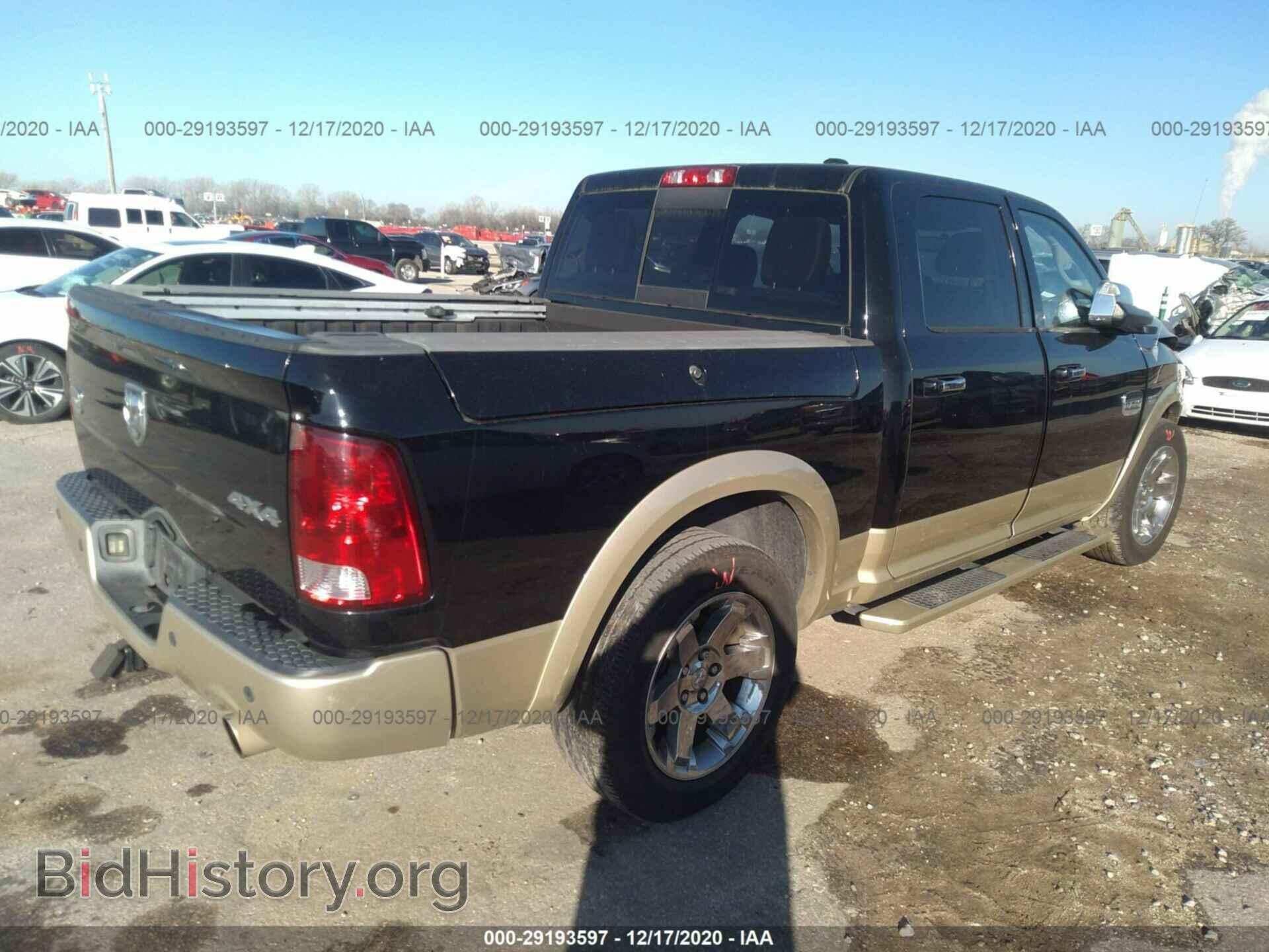 2012 RAM 1500 - VIN: 1C6RD7PT5CS289526 - Фото 4