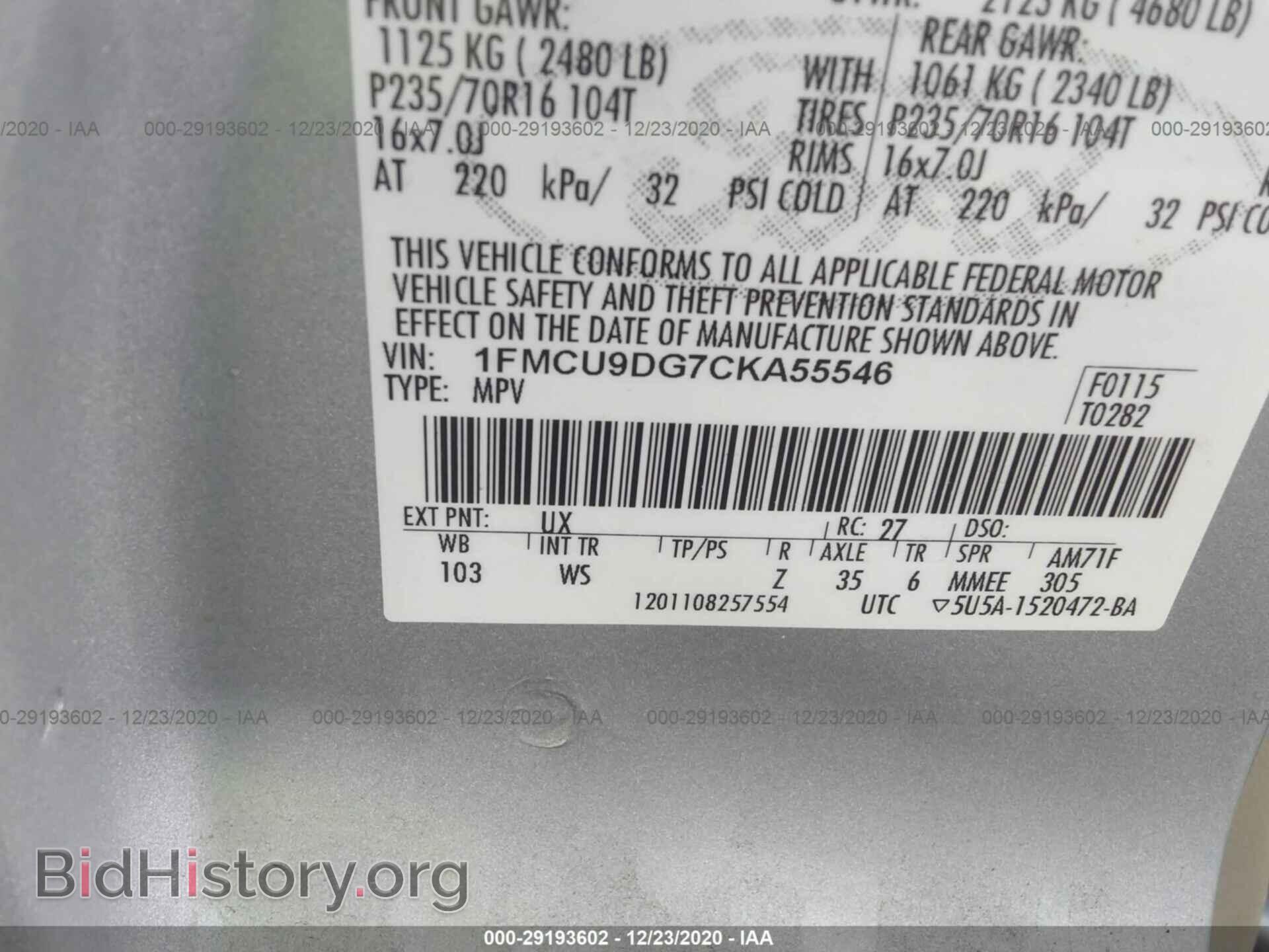2012 FORD ESCAPE - VIN: 1FMCU9DG7CKA55546 - Фото 9