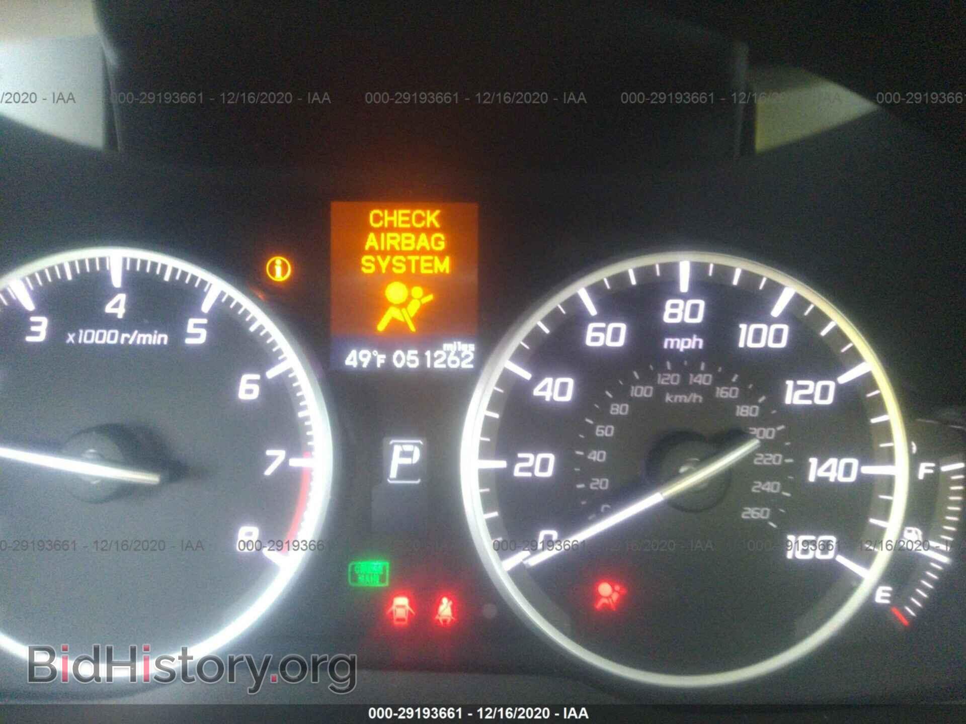 2016 ACURA ILX - VIN: 19UDE2F75GA025758 - Фото 7