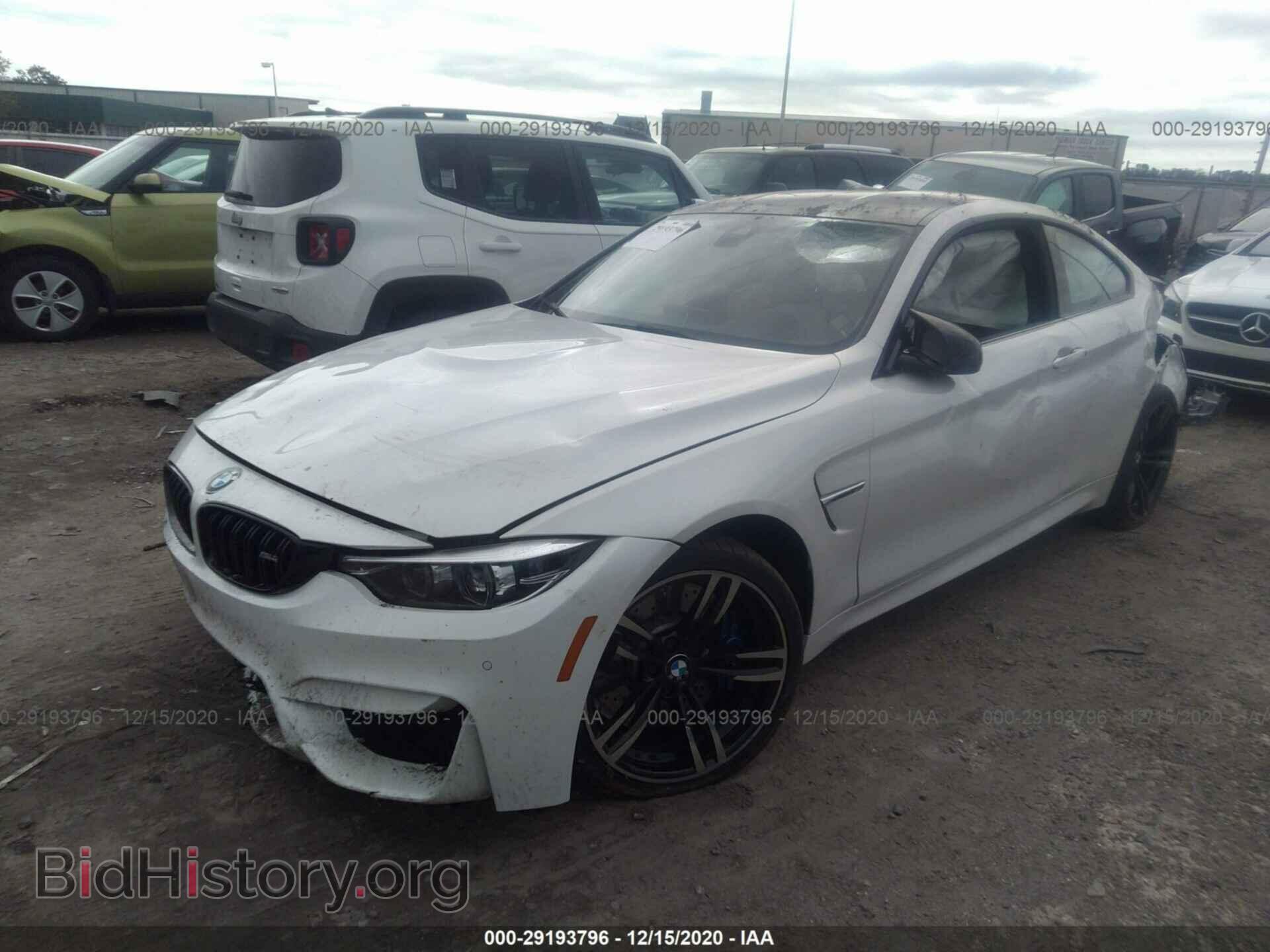 2020 BMW M4 - VIN: WBS4Y9C06LAH82986 - Фото 2